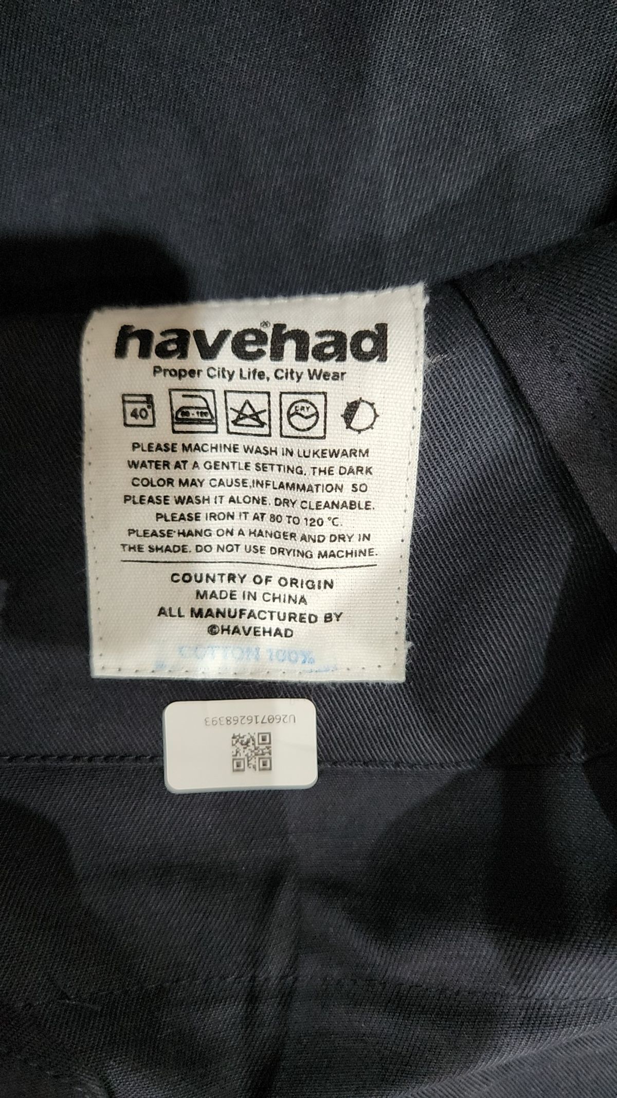 해브해드(HAVEHAD) 나일론/코치 재킷 2