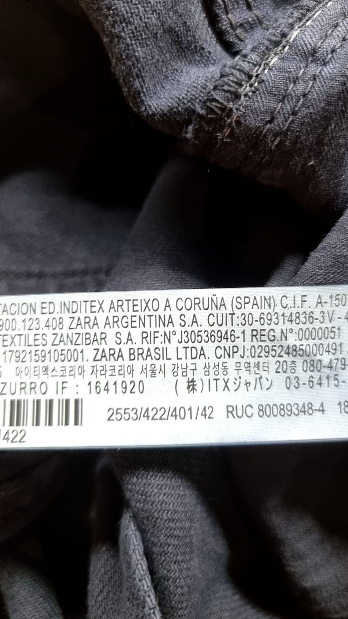 자라(ZARA) 청/데님 팬츠 42