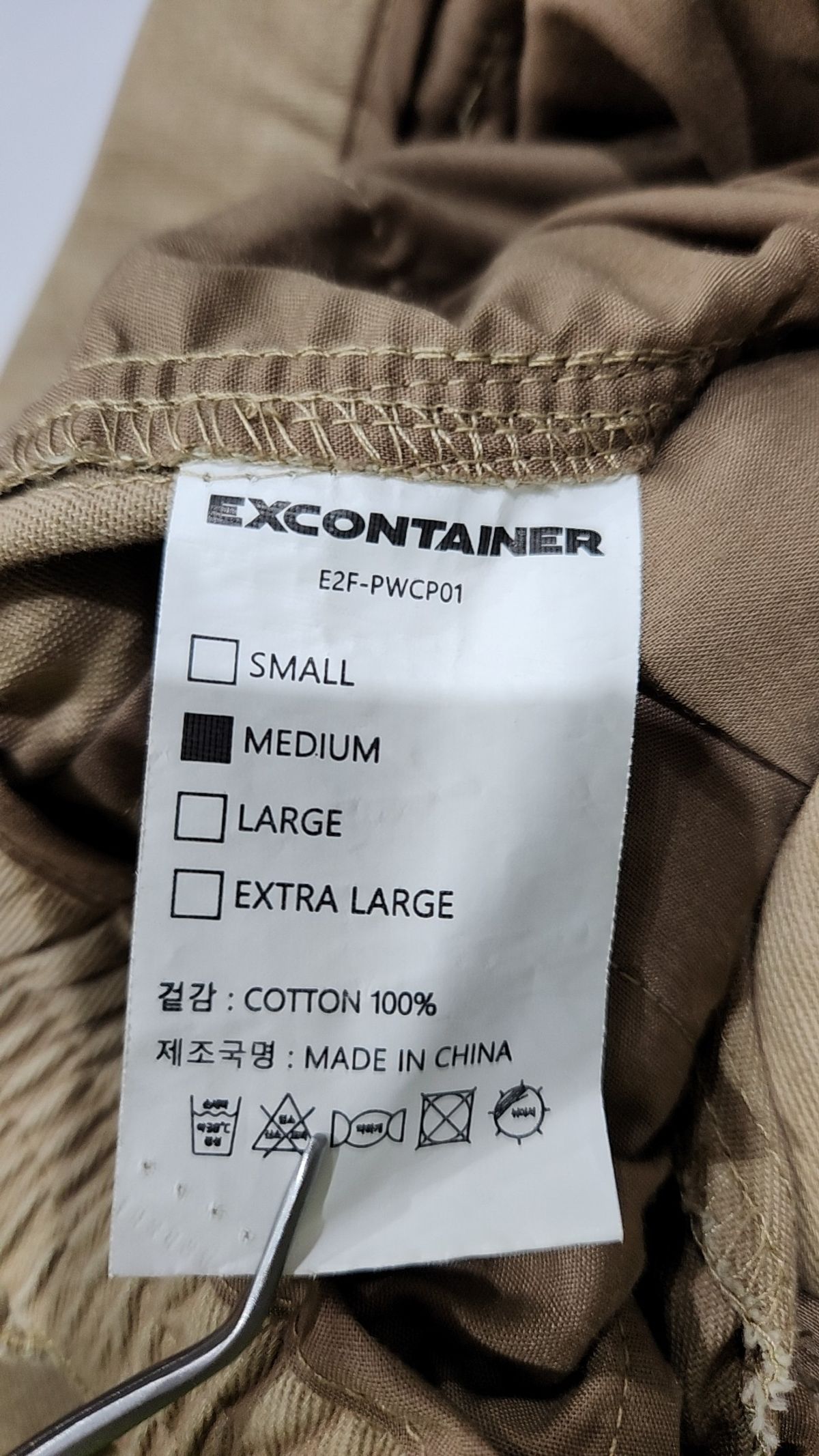 엑스컨테이너(EXCONTAINER) 핀턱 와이드 코튼 팬츠 (4 COLOR) M