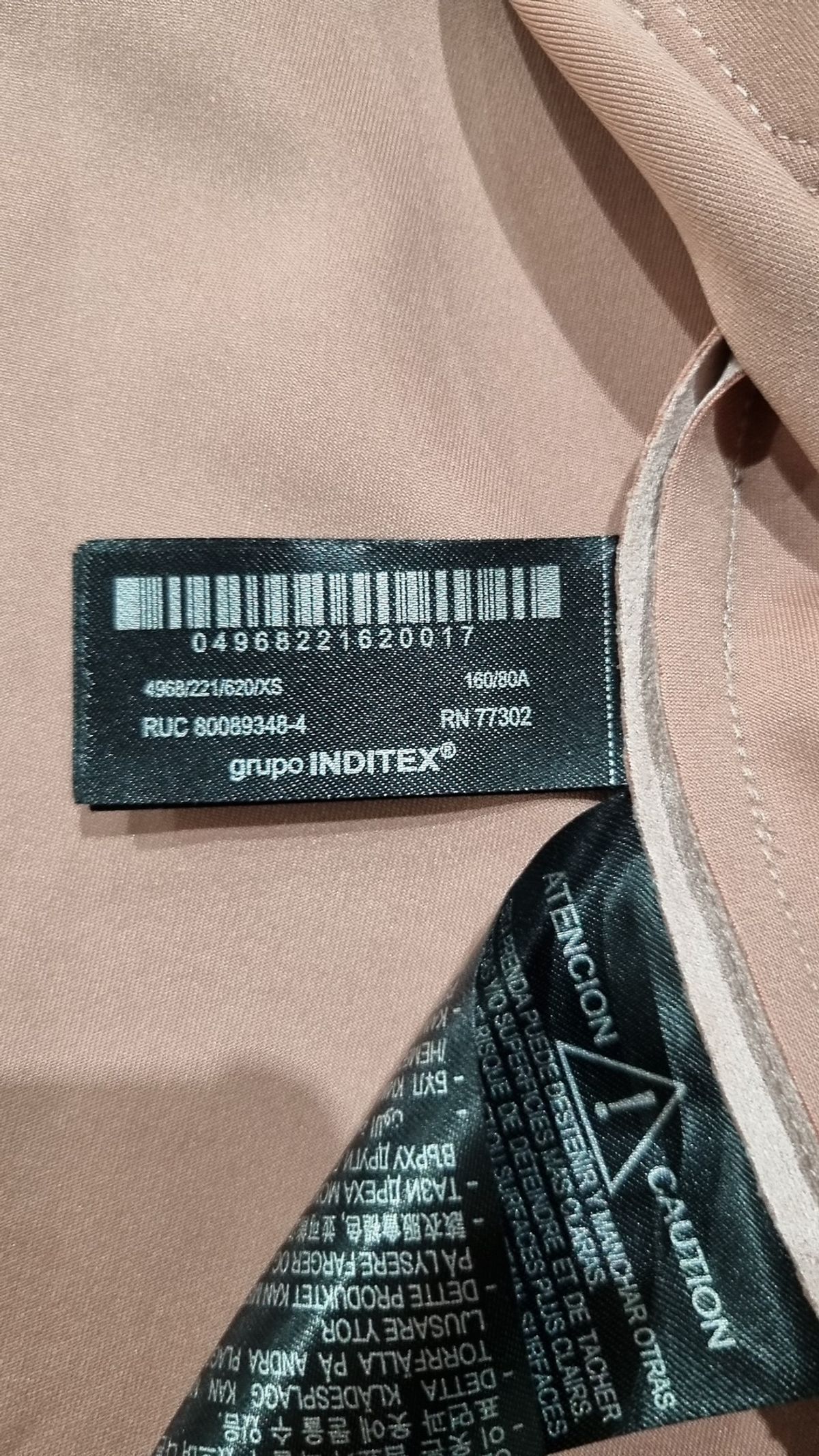 자라(ZARA) 데님/트러커 재킷 XS