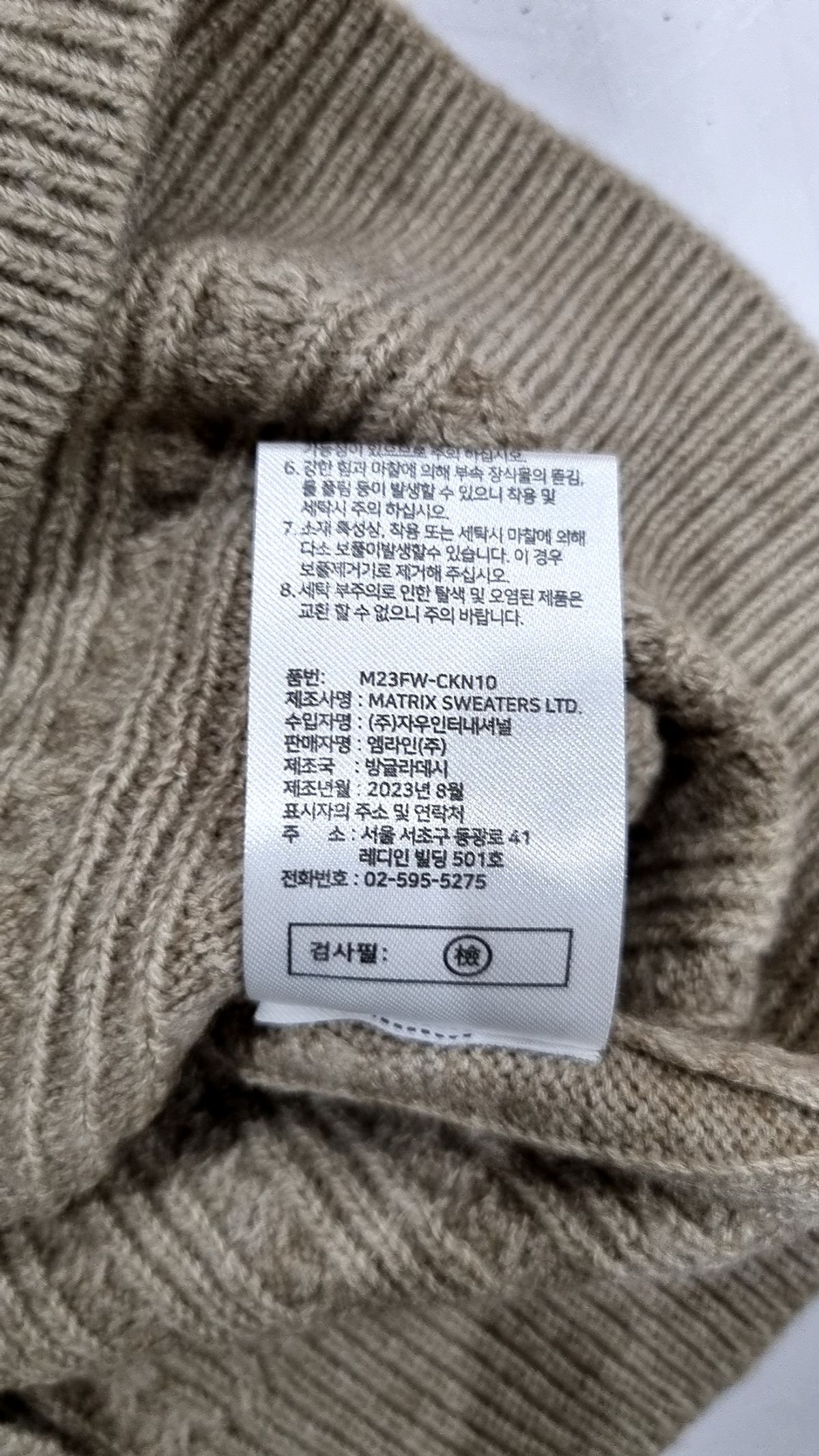 셀렙샵에디션(CELEBSHOP EDITION) 베스트 55