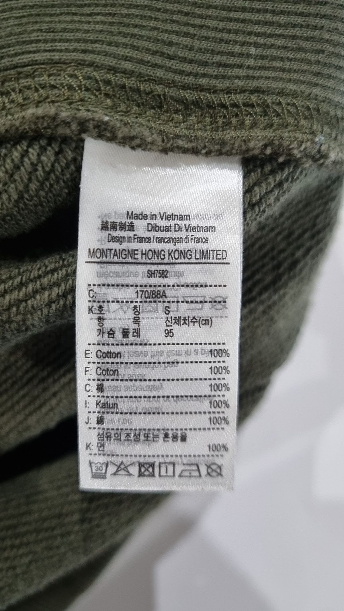 라코스테(LACOSTE) 남성 3D 로고 오가닉 코튼 맨투맨 SH7582-51N S7T S