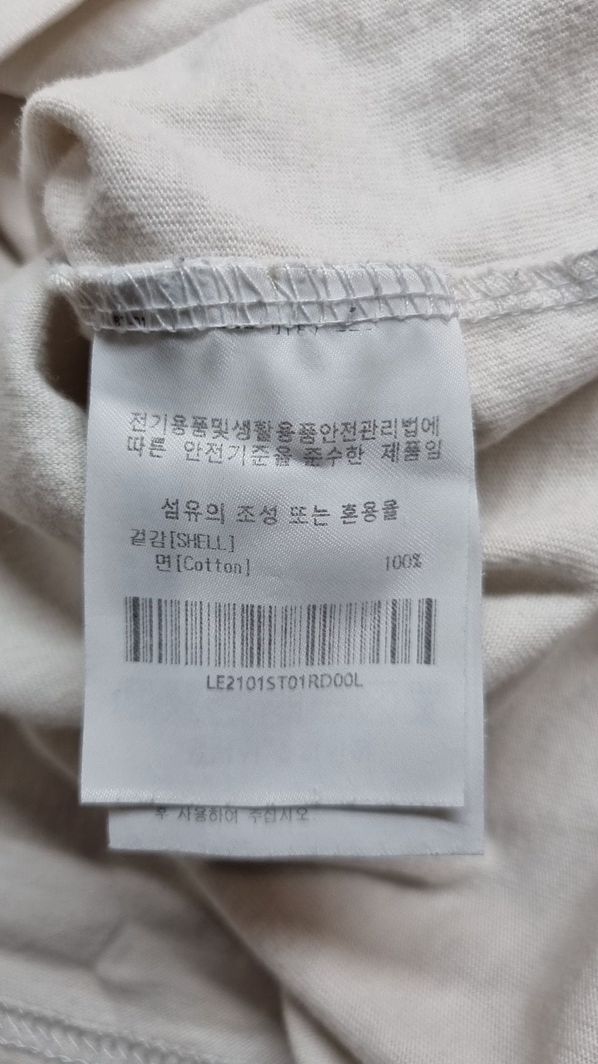 리(LEE) 반소매 티셔츠 L