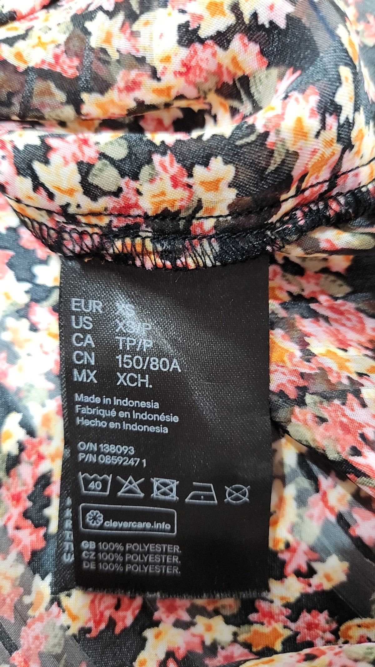 에이치앤엠(H&M) 블라우스 XS