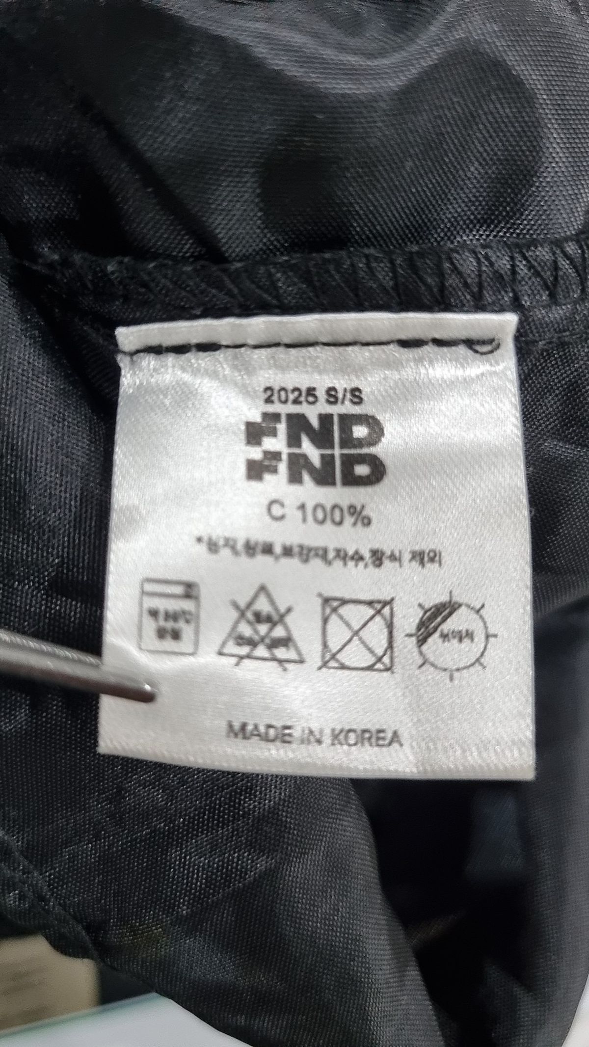 픈드픈드(FNDFND) 미니스커트 S