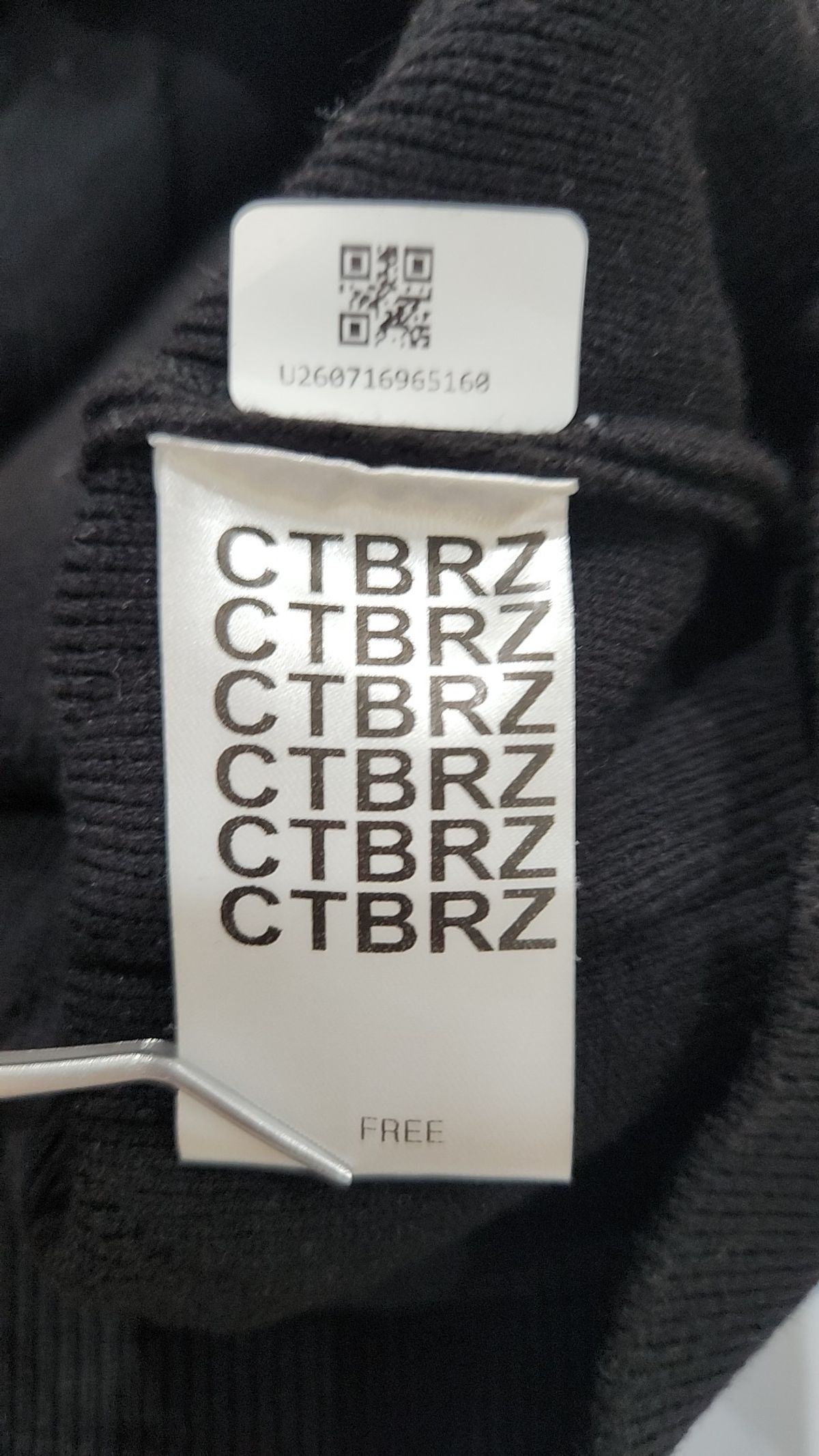 시티브리즈(CITYBREEZE) 카디건 FREE