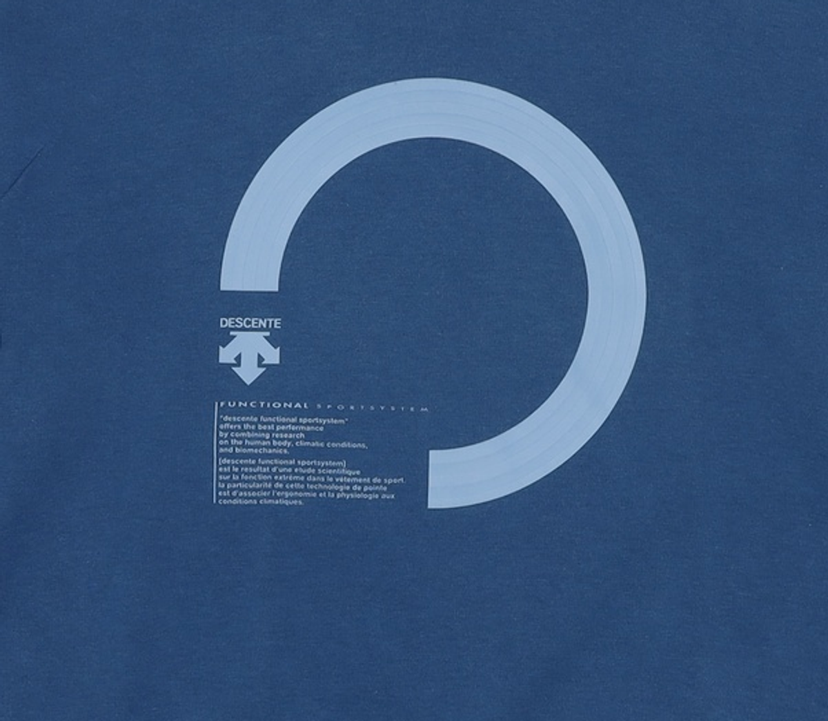 데상트(DESCENTE) 남성 F-360 모션 그래픽 기모 스웻셔츠 (S8421THT15) 105