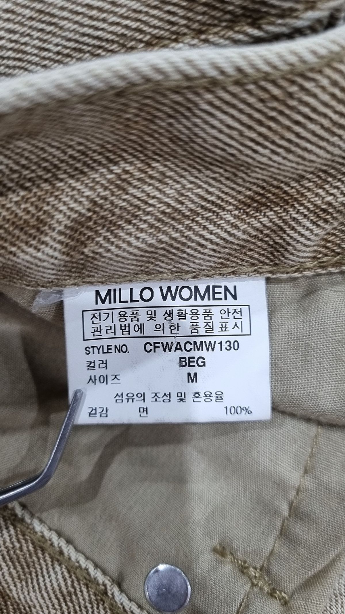 밀로 우먼(MILLO WOMEN) 미니스커트 M