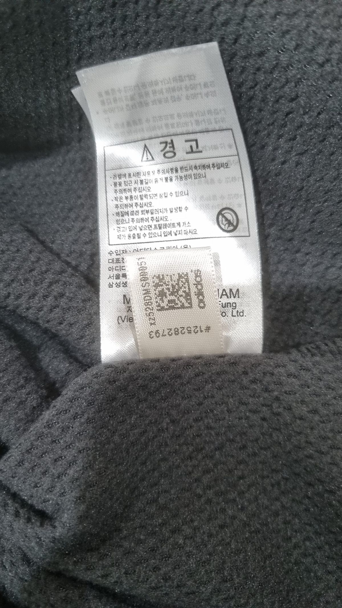 아디다스(ADIDAS) 피케/카라 티셔츠 XL