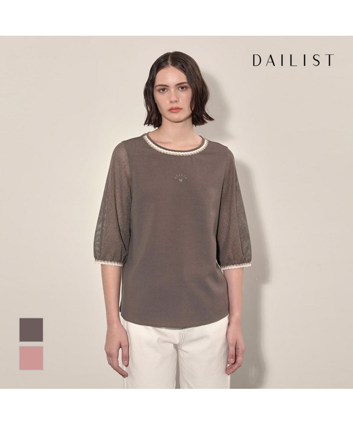 데일리스트(DAILIST) 니트소매 티블라우스_MDEAS4F6191