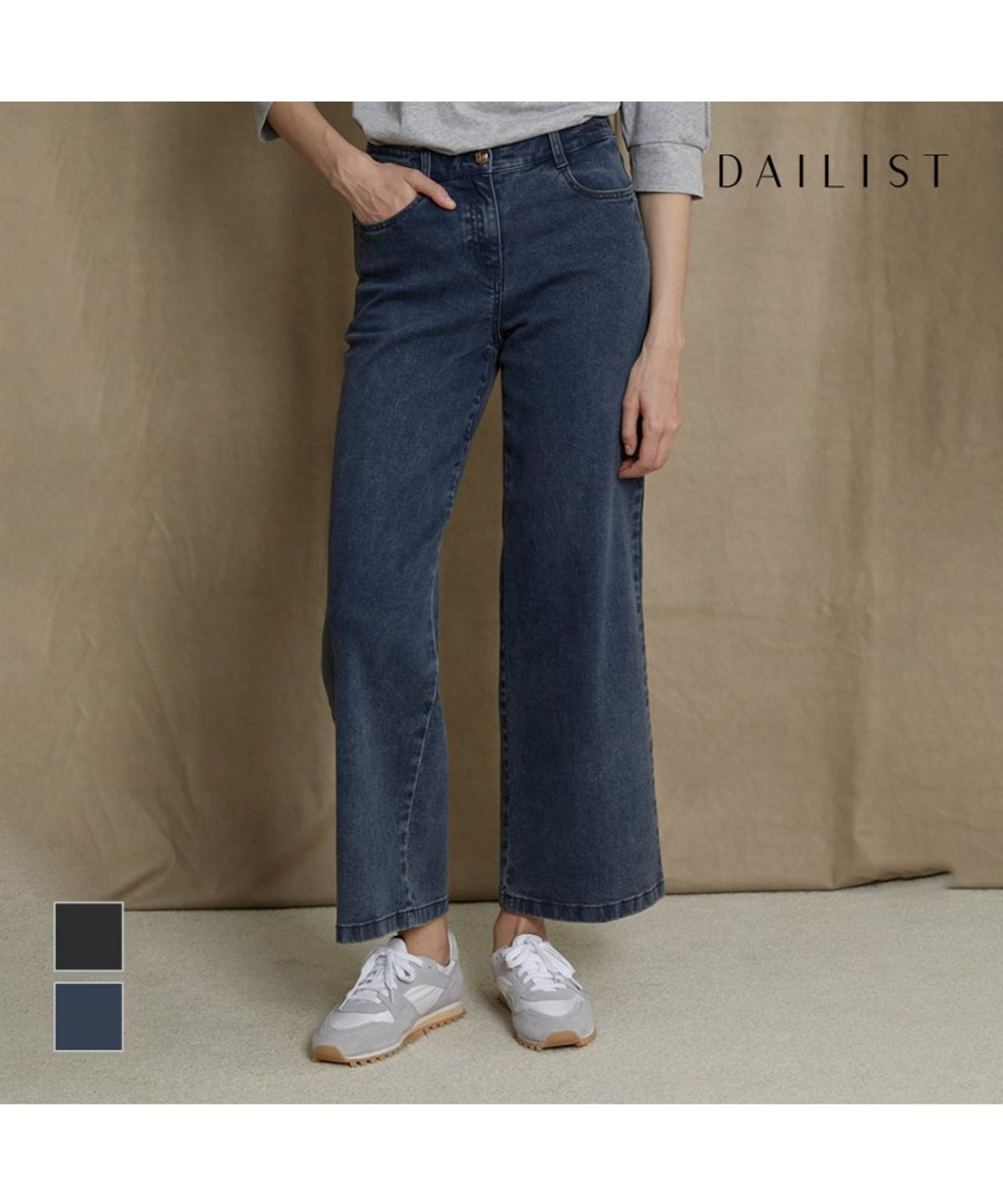 데일리스트(DAILIST) 와이드 데님_MDBMP5F7221
