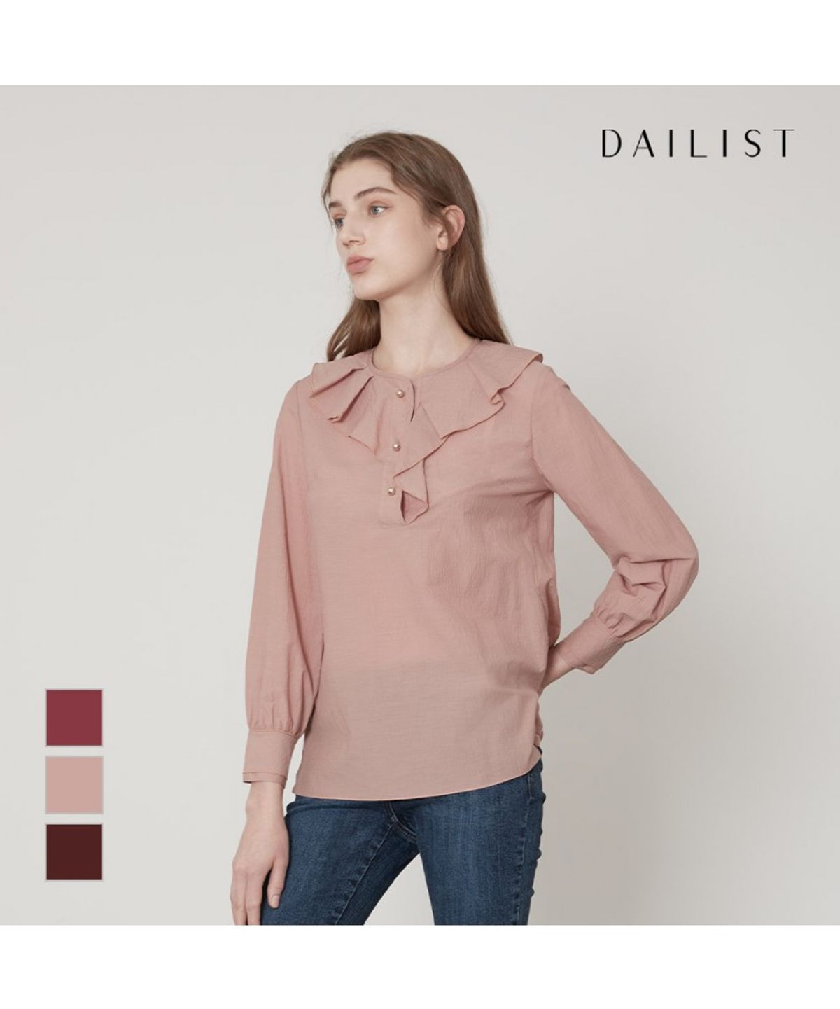 데일리스트(DAILIST) 프릴카라 단추 블라우스_MDBNLYF7311