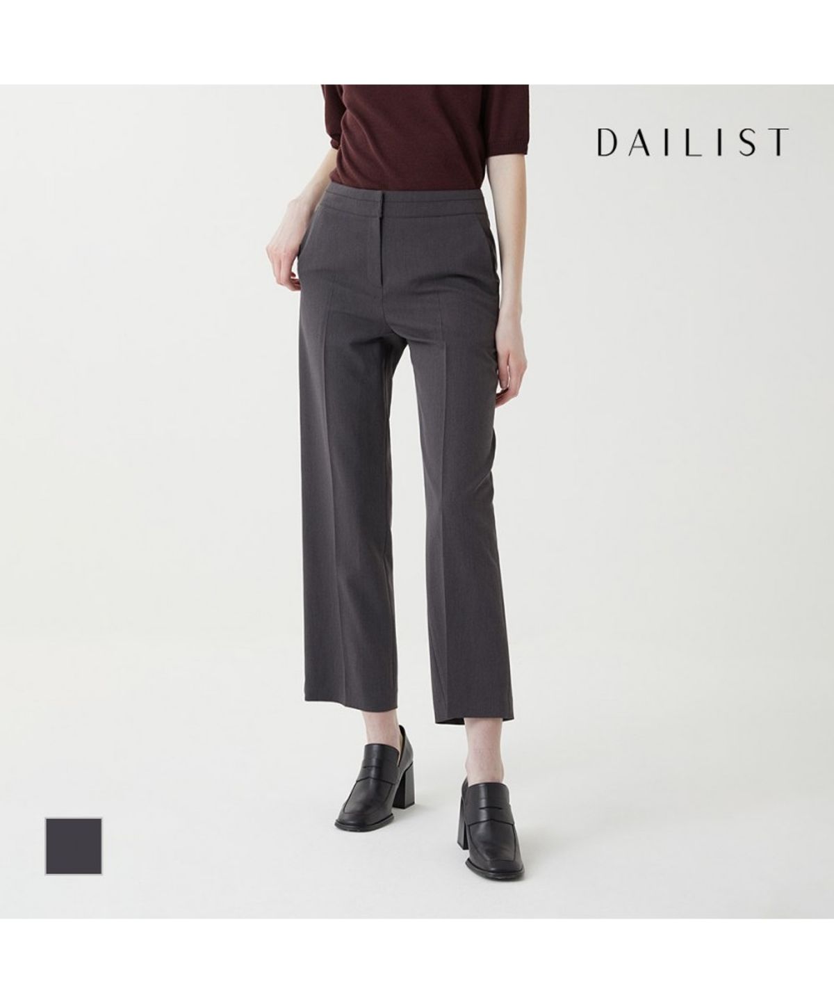 데일리스트(DAILIST) 솔리드 와이드 팬츠_MDBDL3F7221