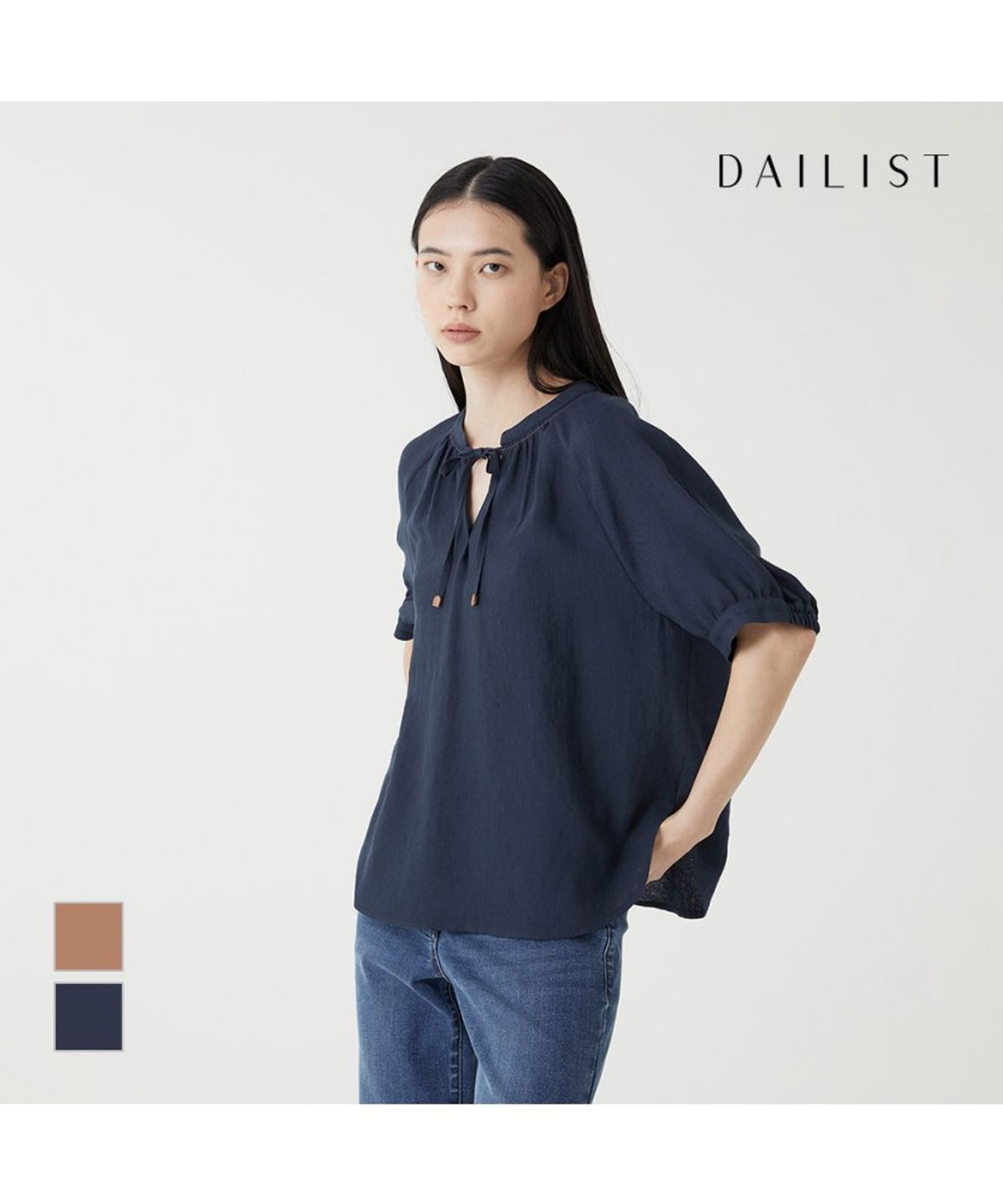 데일리스트(DAILIST) 리본 타이 블라우스_MDENS3F6111