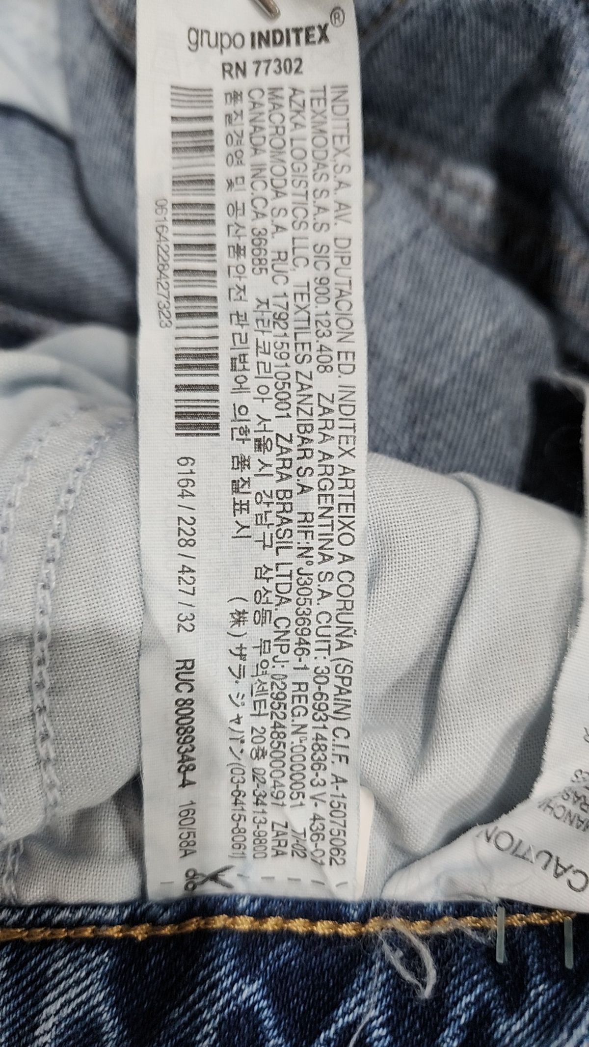 자라(ZARA) 청/데님 팬츠 32