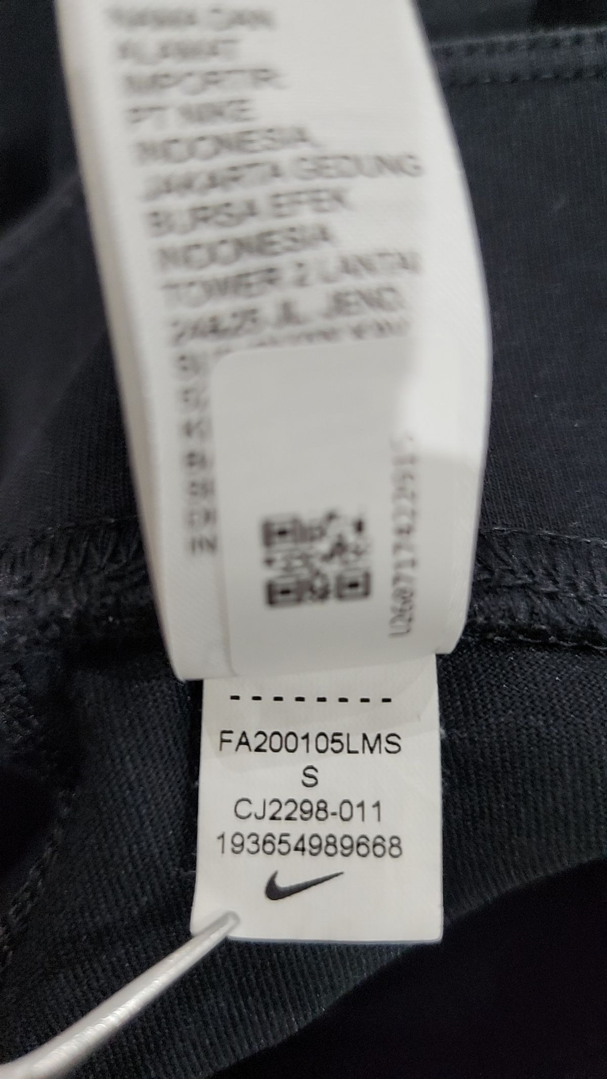 나이키(NIKE) 레깅스 S