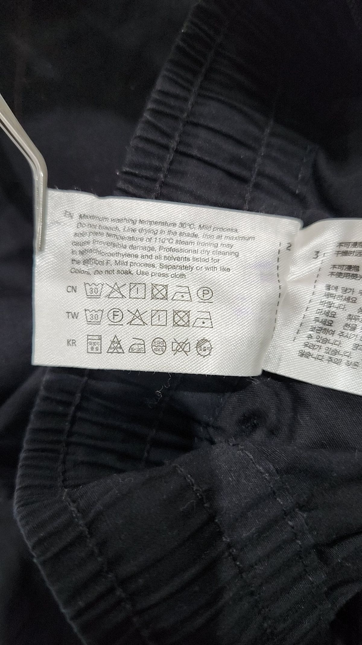 스파오(SPAO) 숏팬츠 S