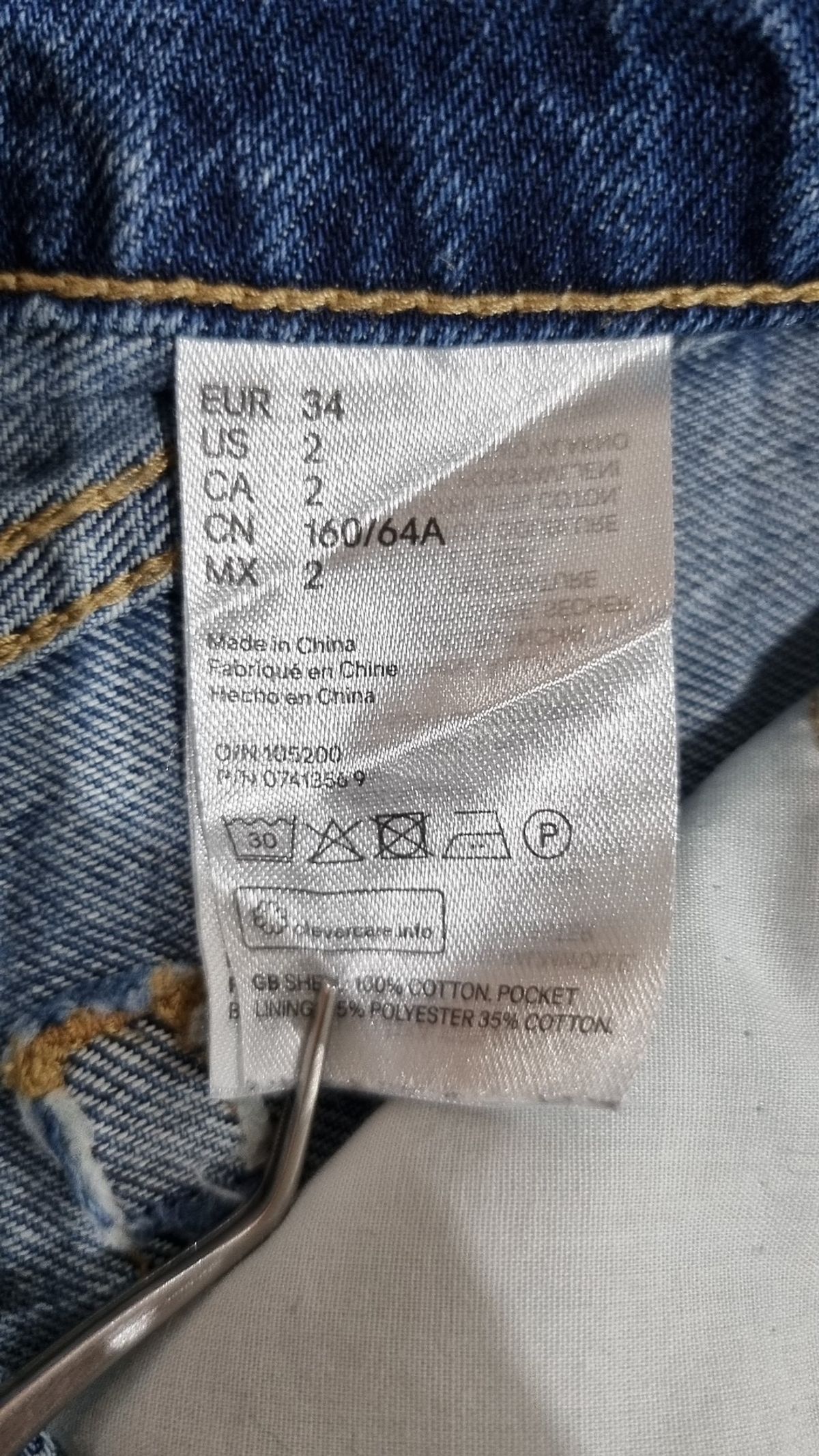 에이치앤엠(H&M) 숏팬츠 160/64A