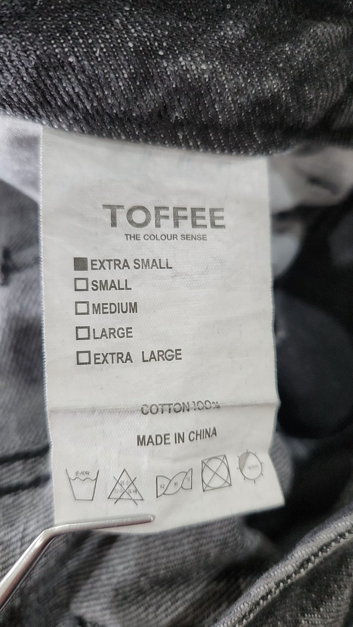 토피(TOFFEE) 청/데님 팬츠 XS