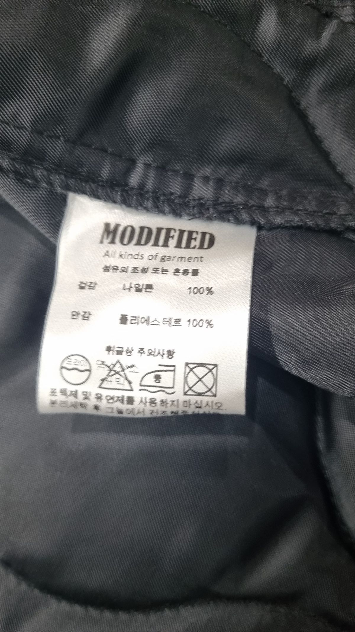 모디파이드(MODIFIED) 하프 패딩/하프 헤비 아우터 M