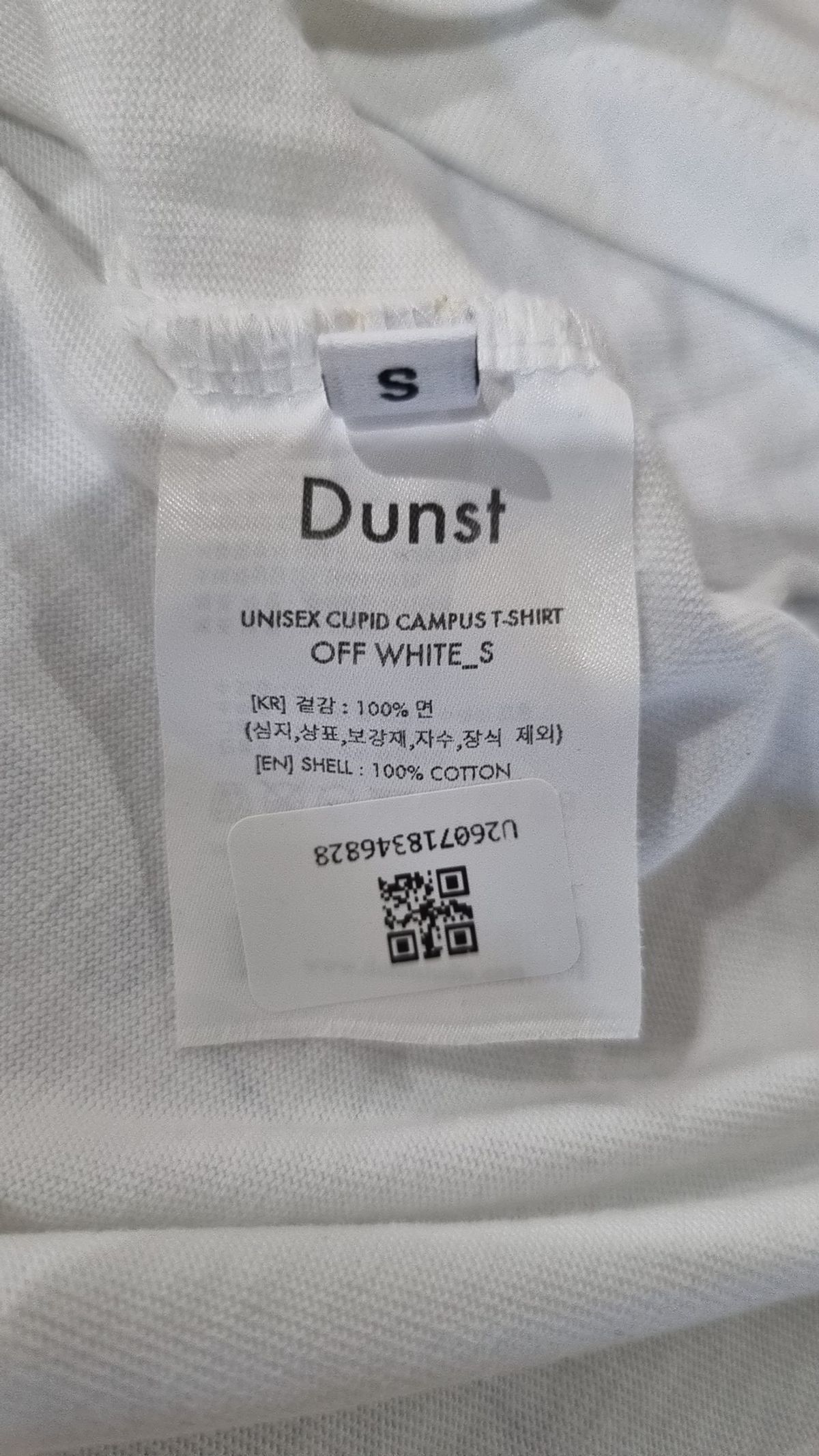 던스트(DUNST) 반소매 티셔츠 S