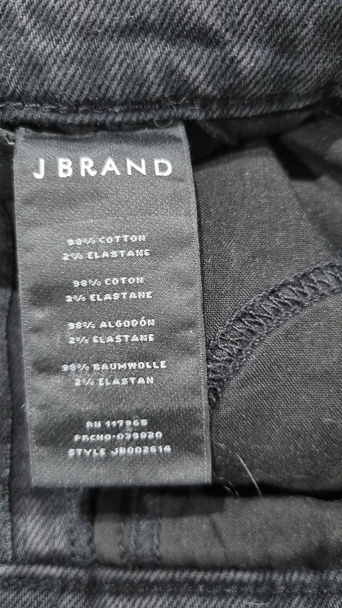 제이브랜드(J Brand) 청/데님 팬츠 24
