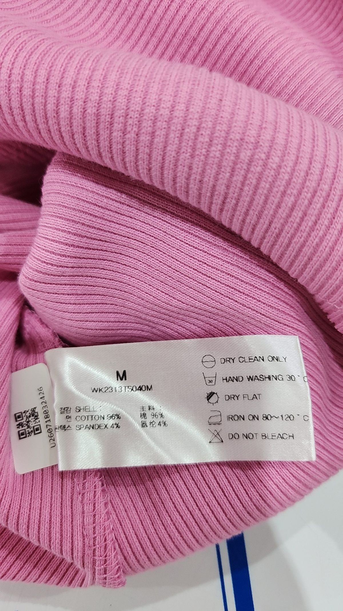 분더캄머(WNDERKAMMER) V-neck tee_pink(브이넥 티_핑크) M