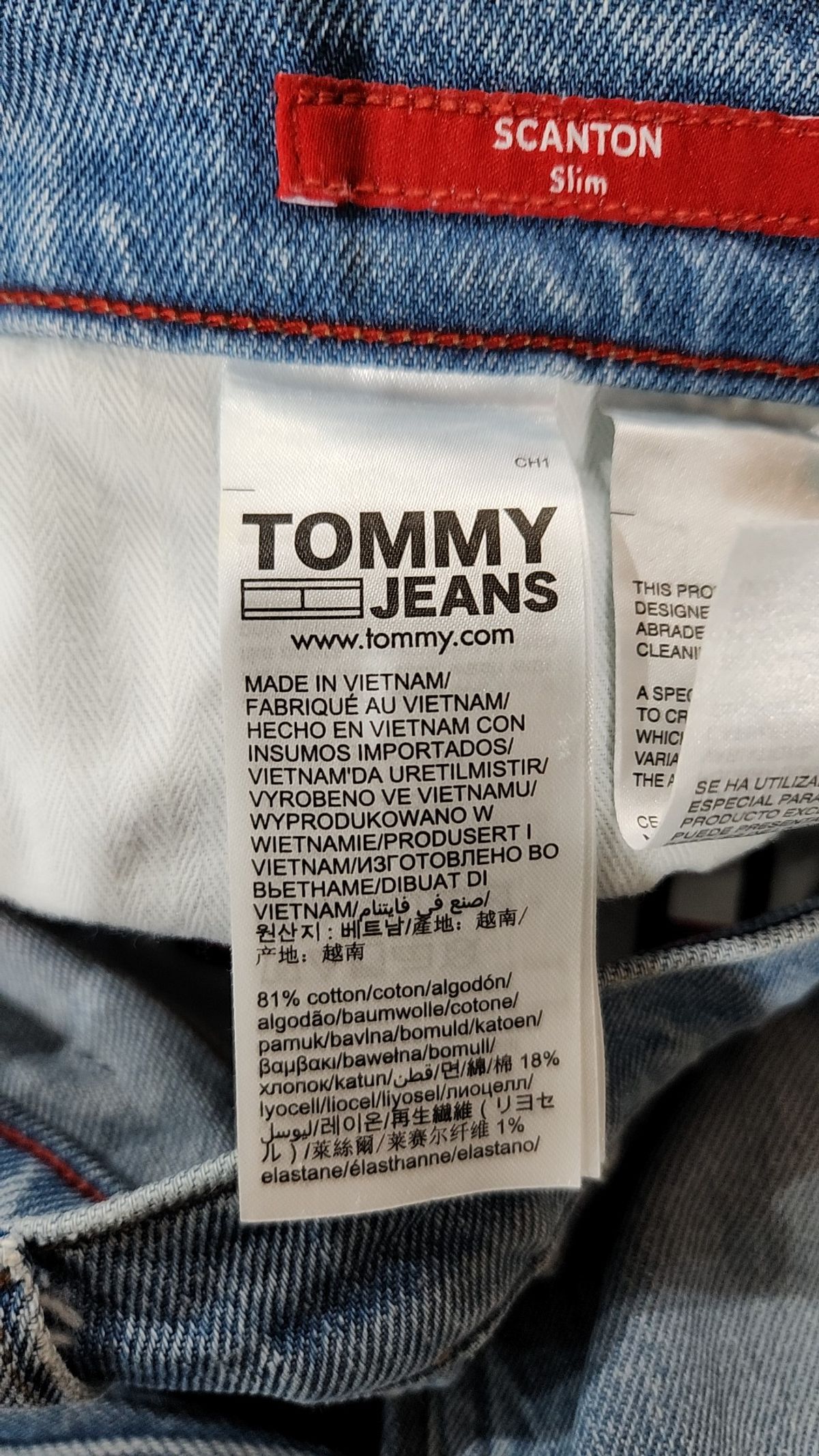 타미진스(TOMMY JEANS) 청/데님 팬츠 S