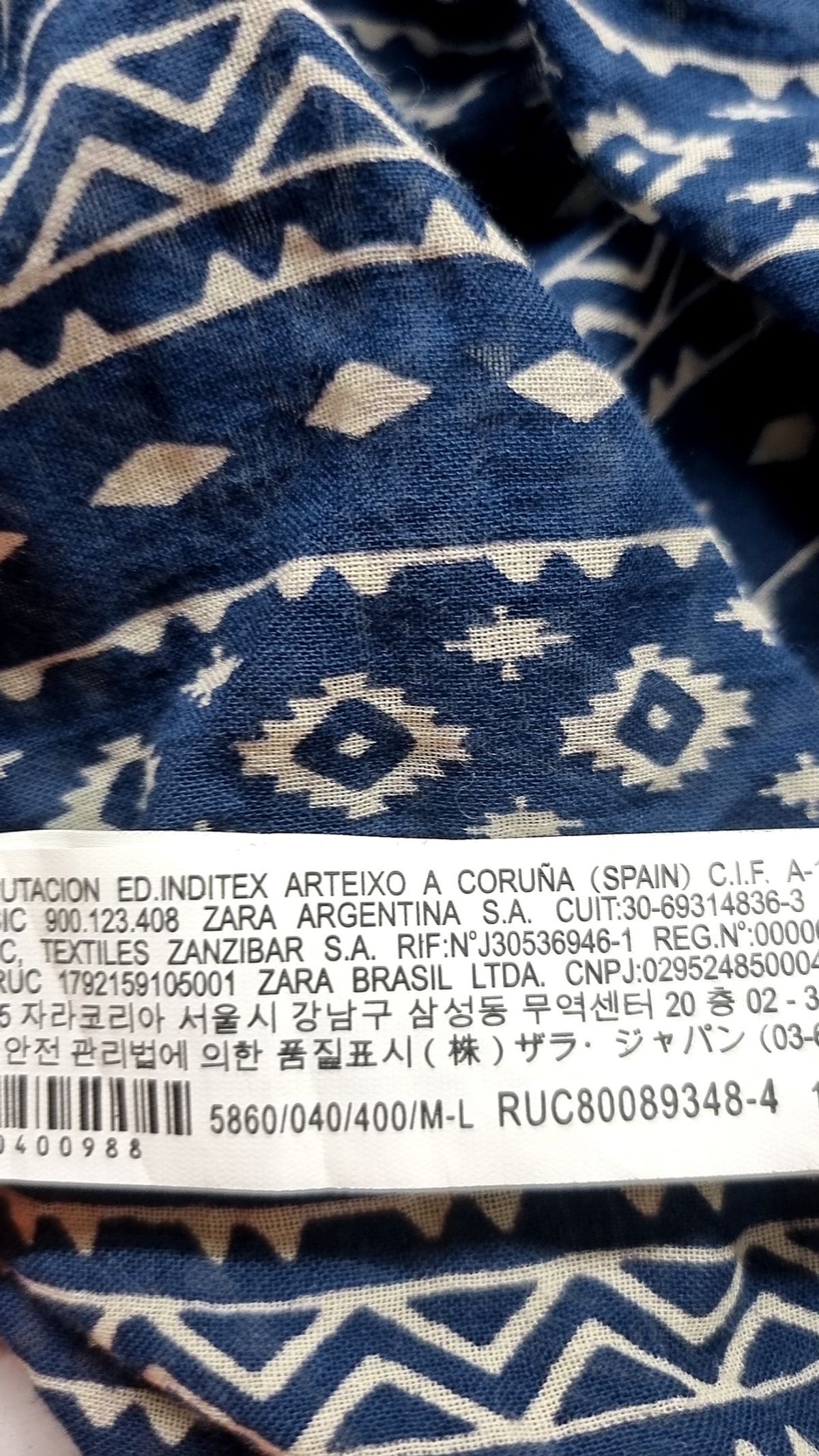 자라(ZARA) 카디건 M-L