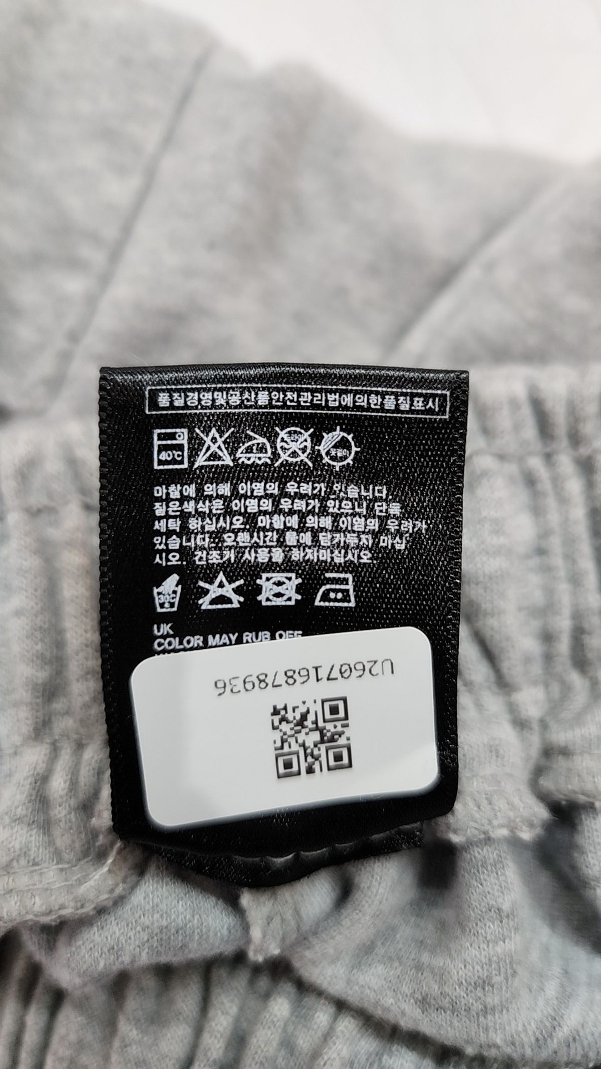 유니어패럴(UNI APPAREL) 숏팬츠 L