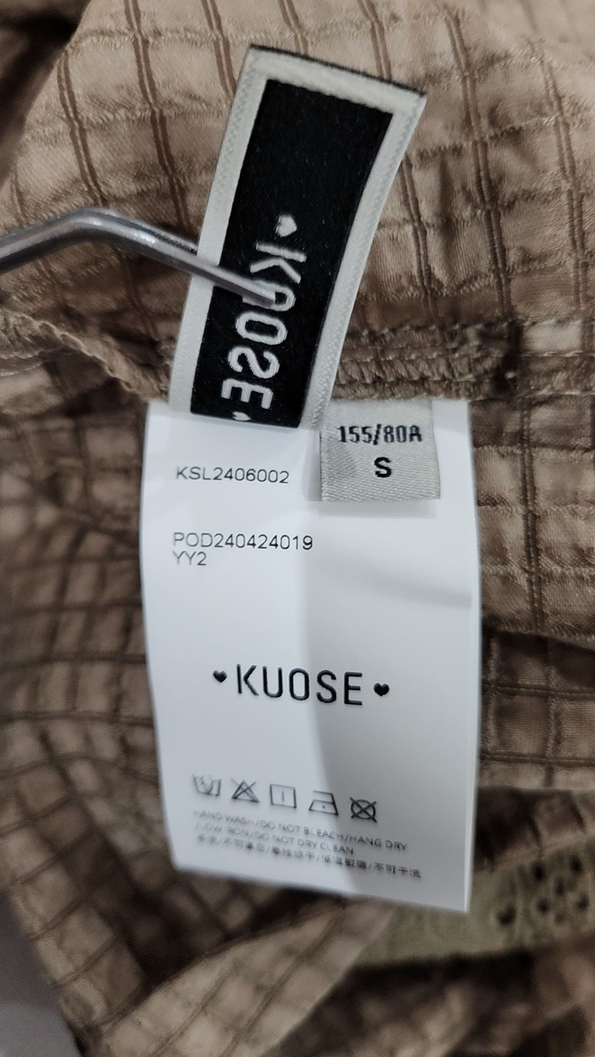 쿠오스(KUOSE) 캐주얼 셔츠 S