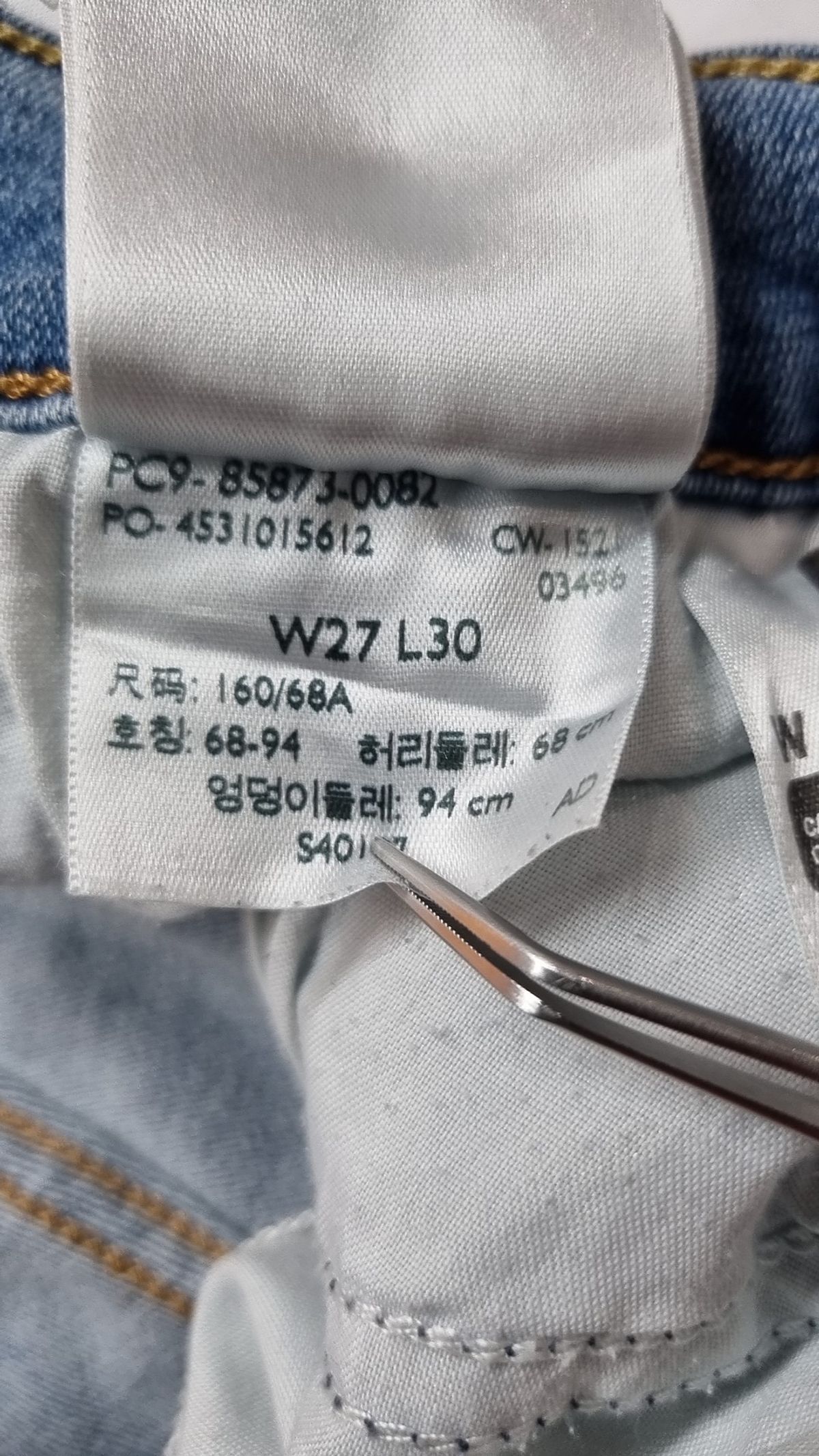 리바이스(LEVI'S) 여성 하이웨이스트 보이프렌드 웜진_85873-0082 27