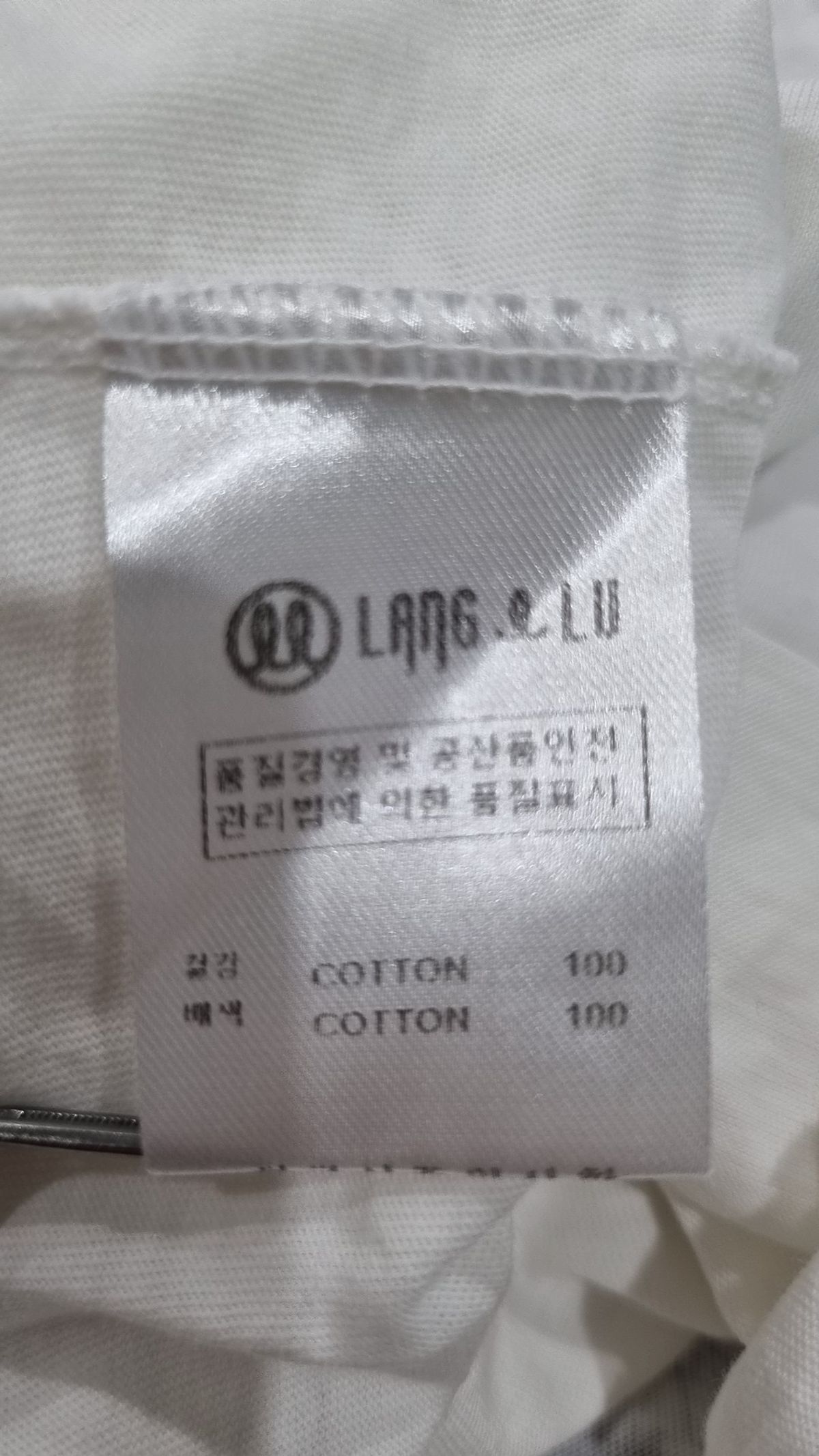 랭앤루(LANGNLU) 반소매 티셔츠 XS