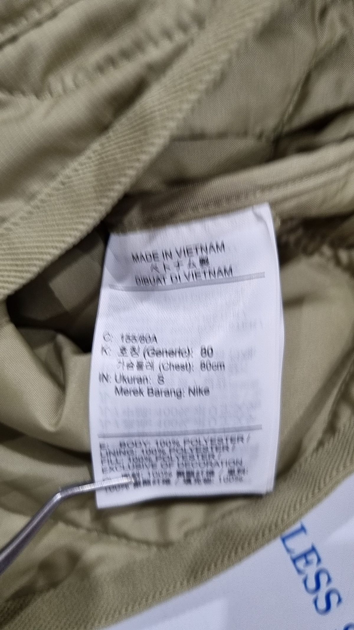 나이키(NIKE) 패딩 베스트 S