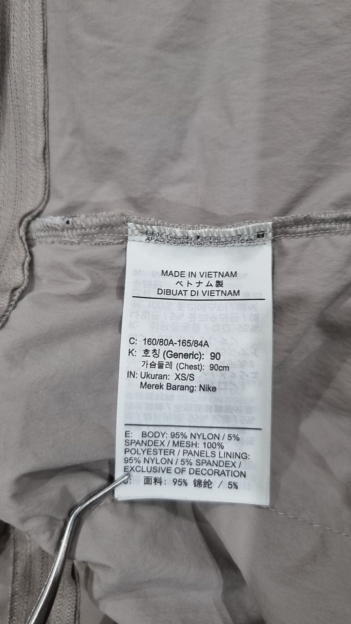 나이키 ACG(NIKE ACG) 베스트 XS