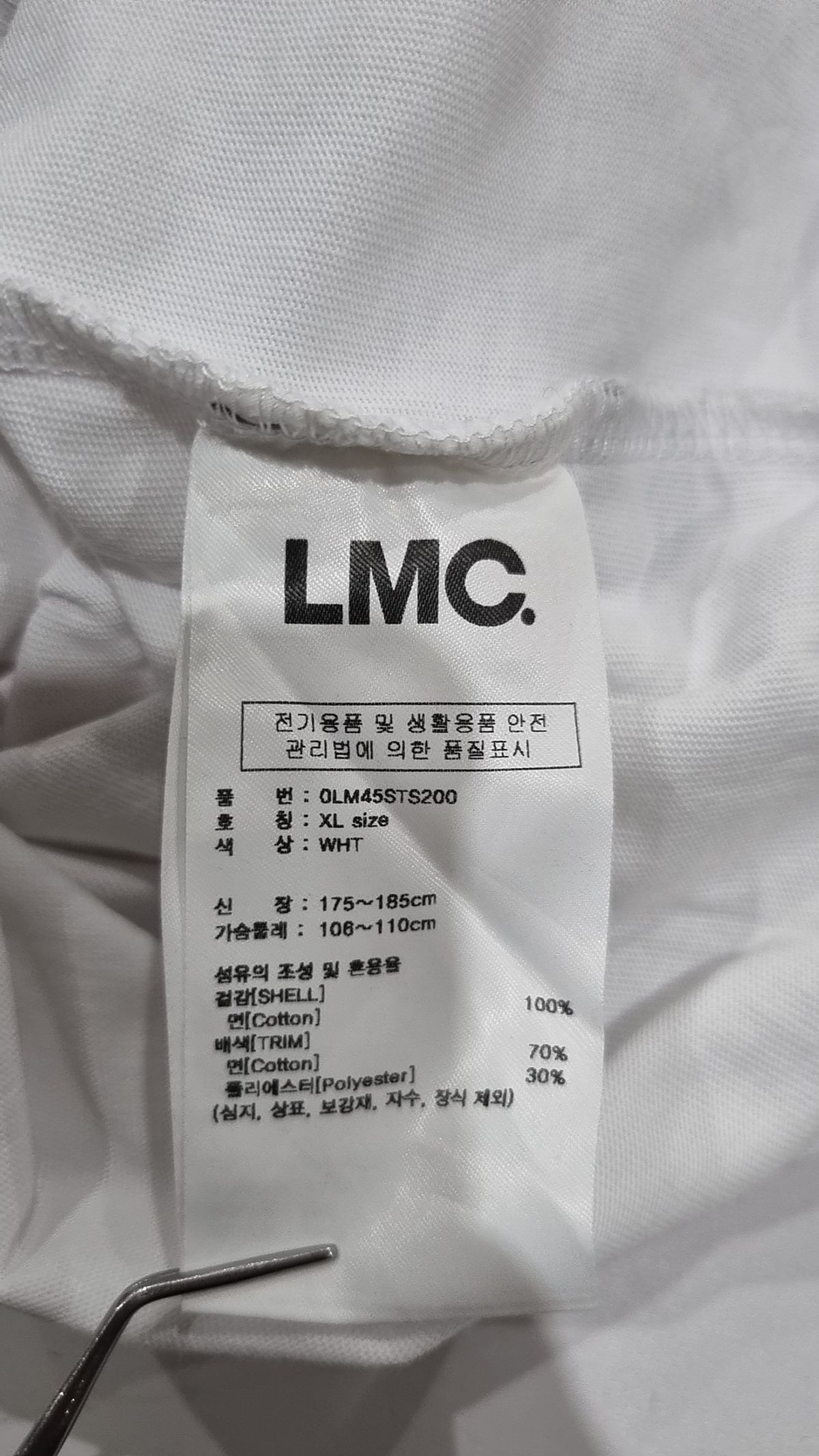 엘엠씨(LMC) 반소매 티셔츠 XL