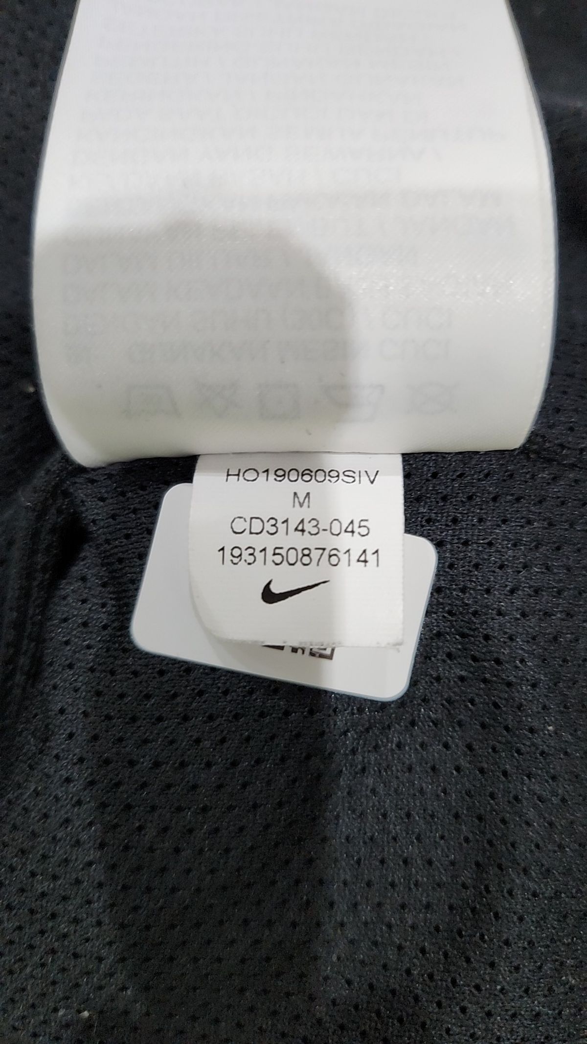 나이키(NIKE) 베스트 M