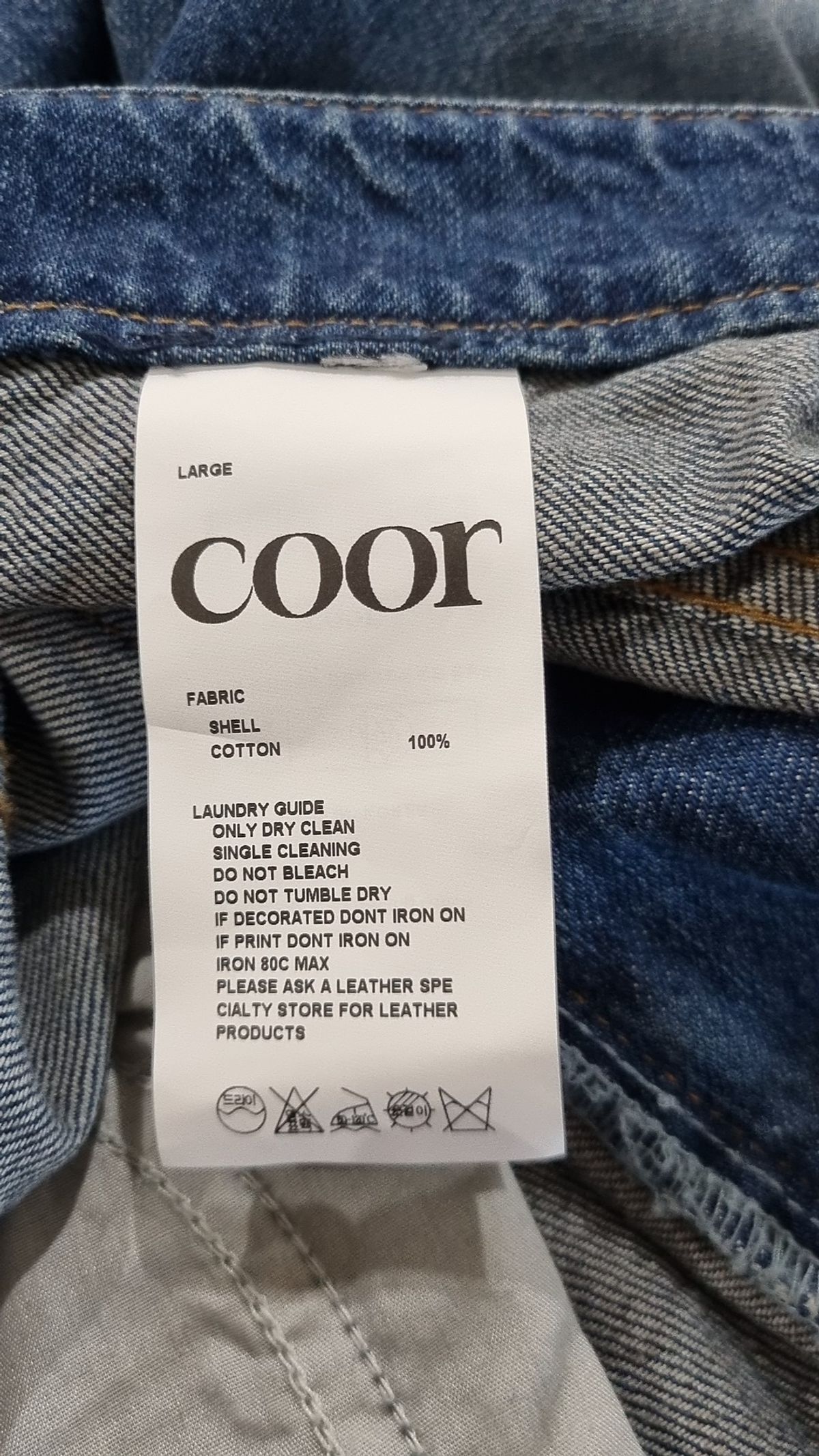 쿠어(COOR) 페이딩 패널 데님 팬츠 (블루) L