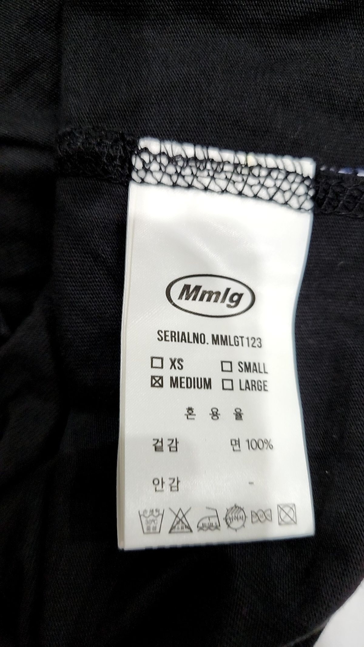 엠엠엘지(MMLG) [Mmlg] 19MG HF-T (CHARCOAL BLACK) M