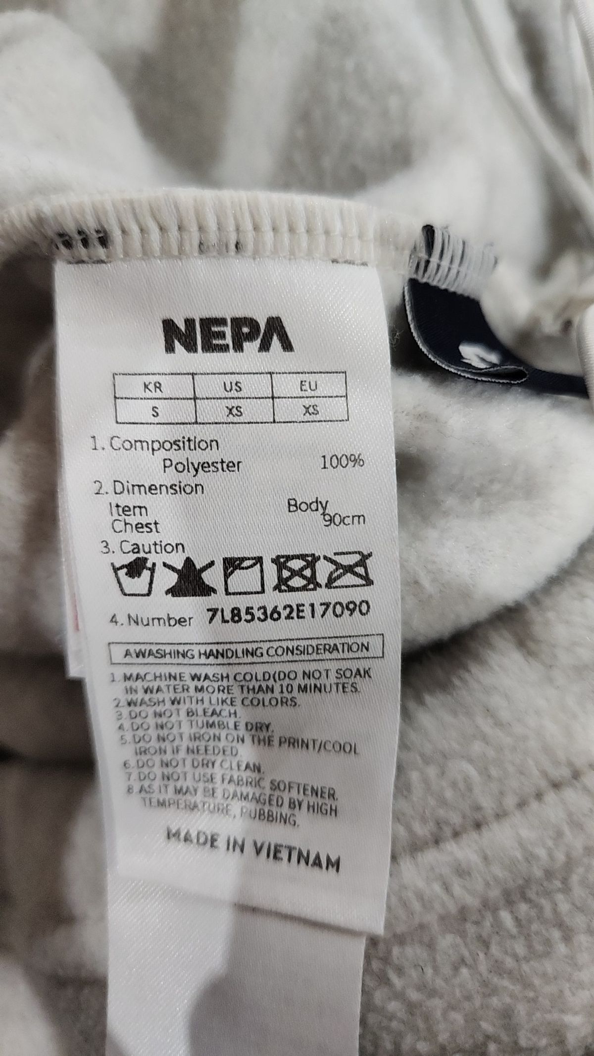 네파(NEPA) 플리스 90