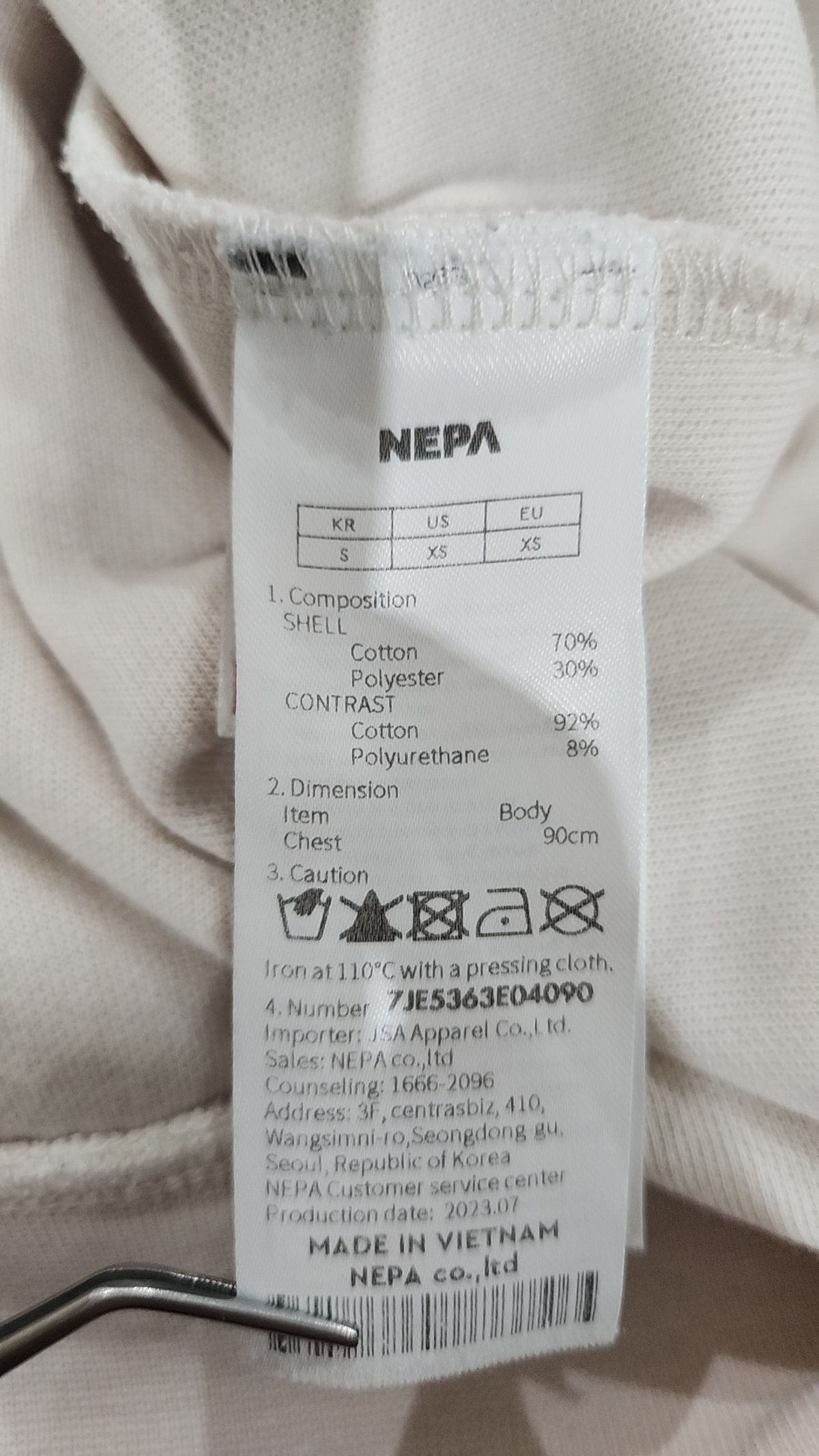 네파(NEPA) 맨투맨/스웨트셔츠 90