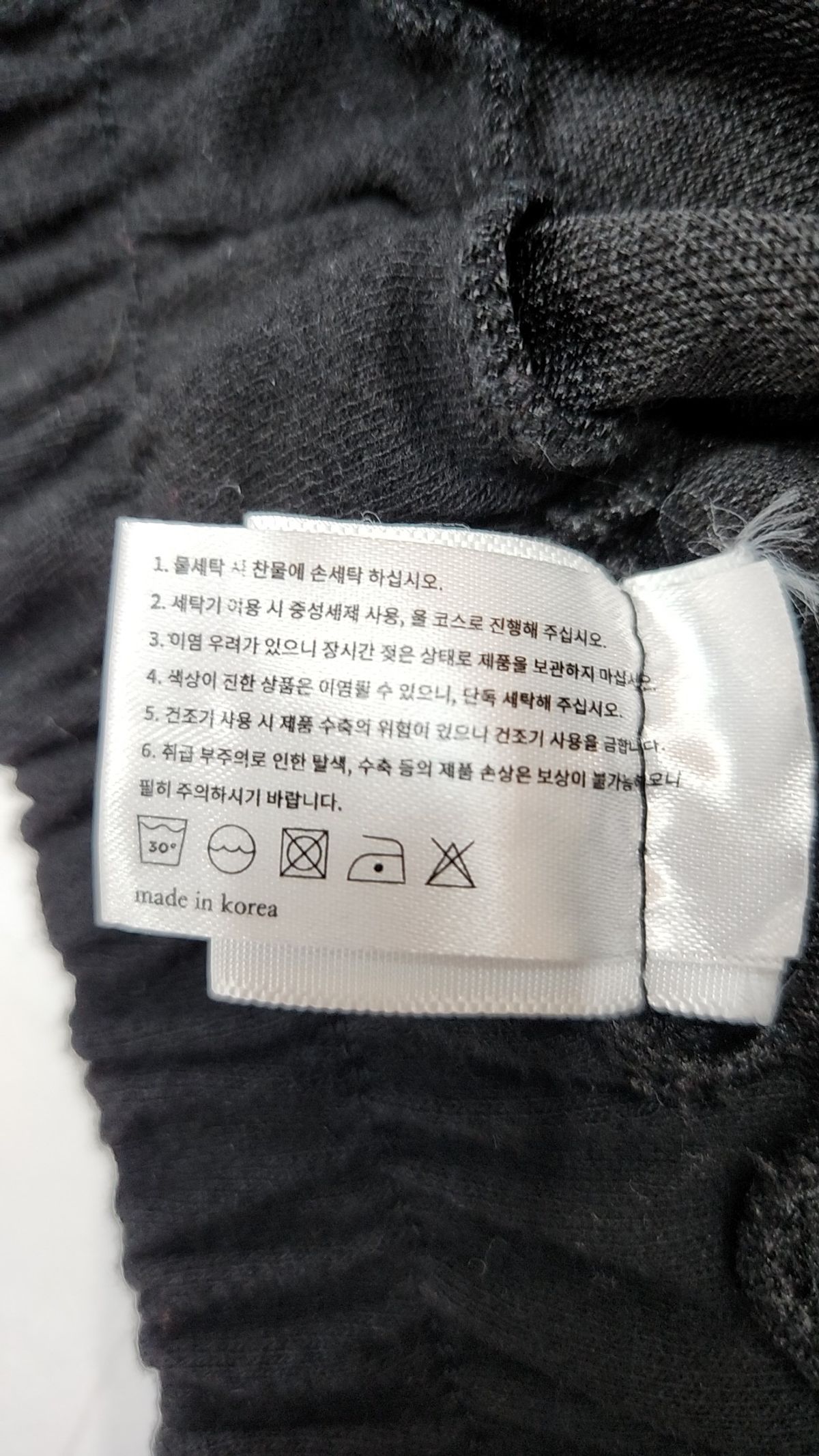 피아네르(PIANER) 트레이닝 팬츠 L