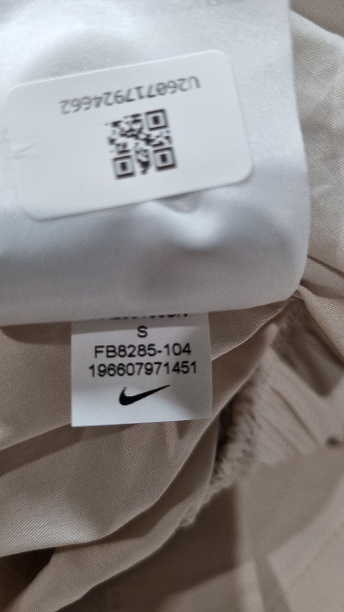 나이키(NIKE) 스포츠웨어 에센셜 우븐 하이라이즈 팬츠 W - 라이트 오어우드 브라운:세일 / FB8285-104 S