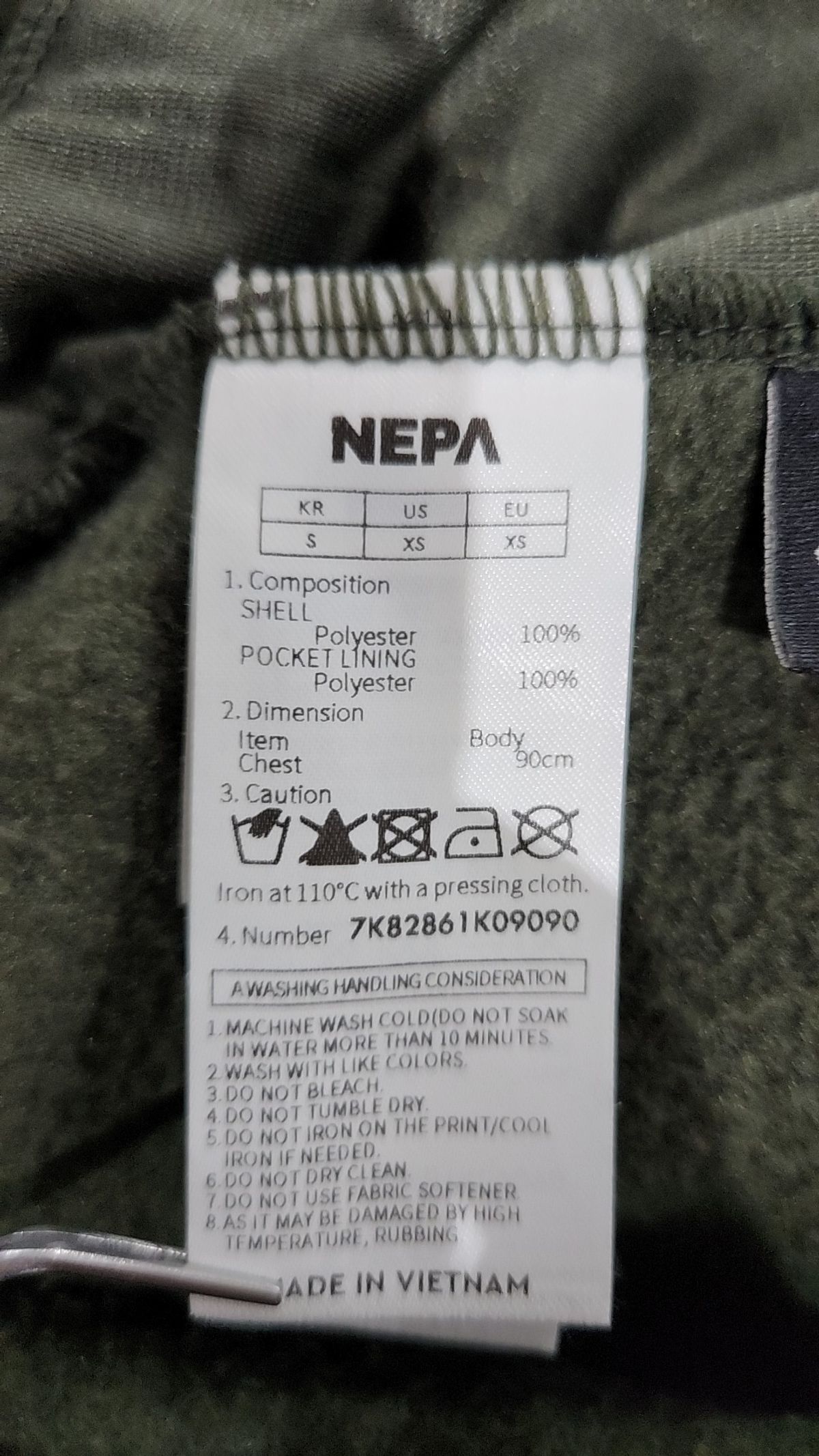 네파(NEPA) 미디 원피스 90