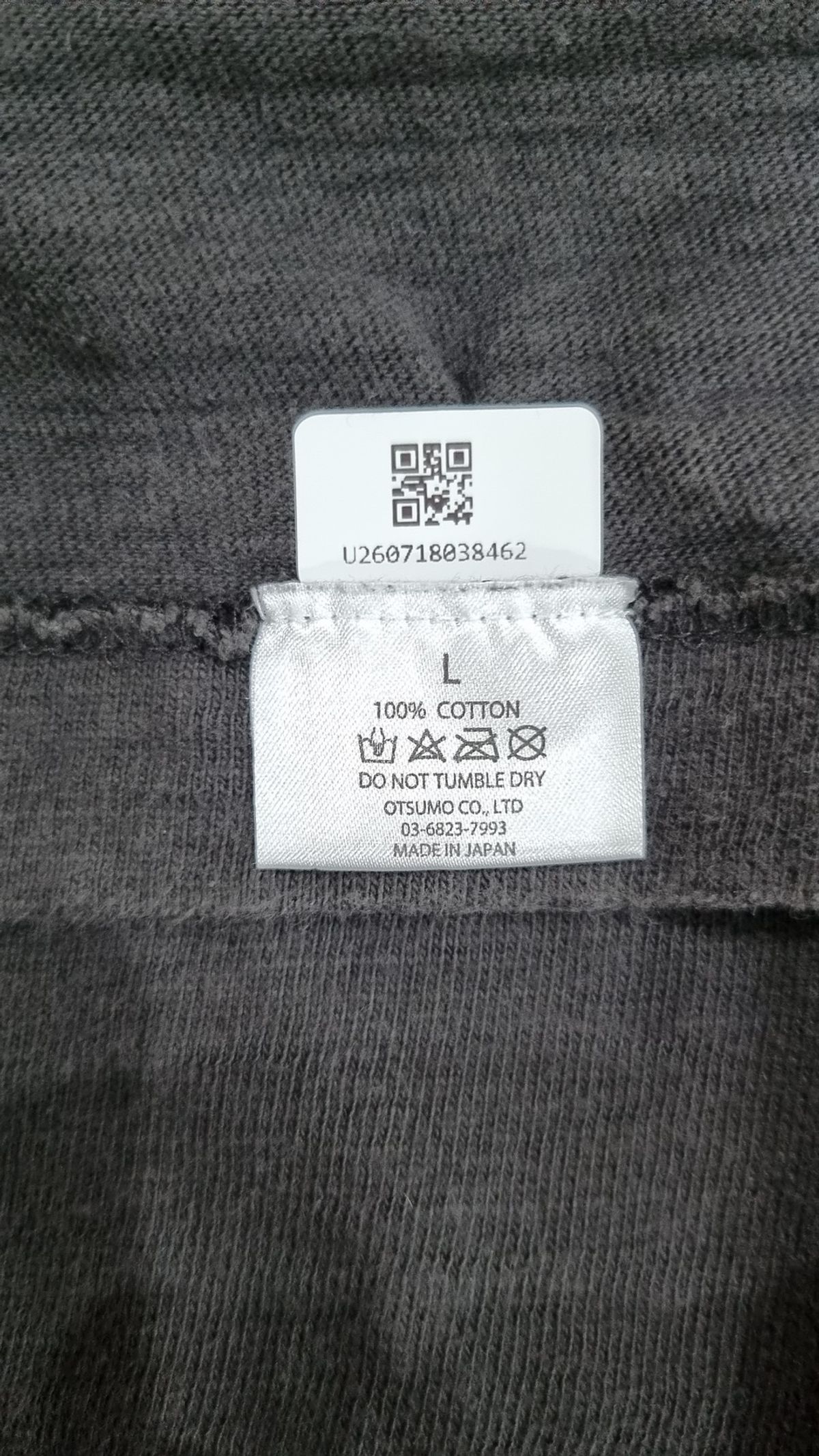 휴먼메이드(HUMANMADE) 반소매 티셔츠 L