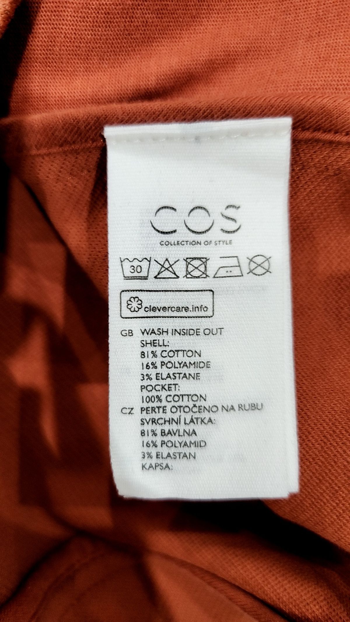 코스(COS) 기타 점퍼/재킷 L
