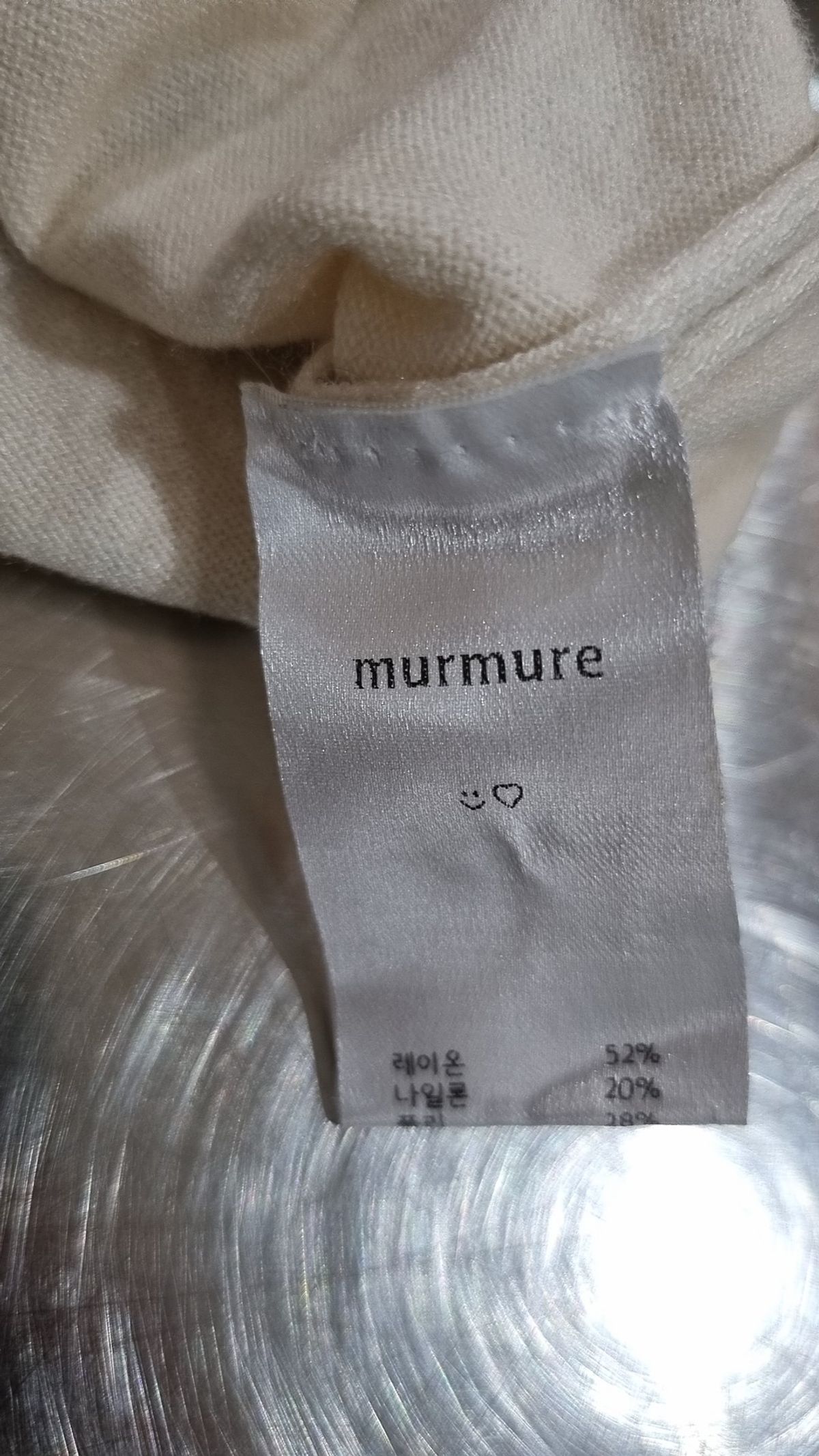 뮈르뮈르(MURMURE) 피케/카라 티셔츠 S