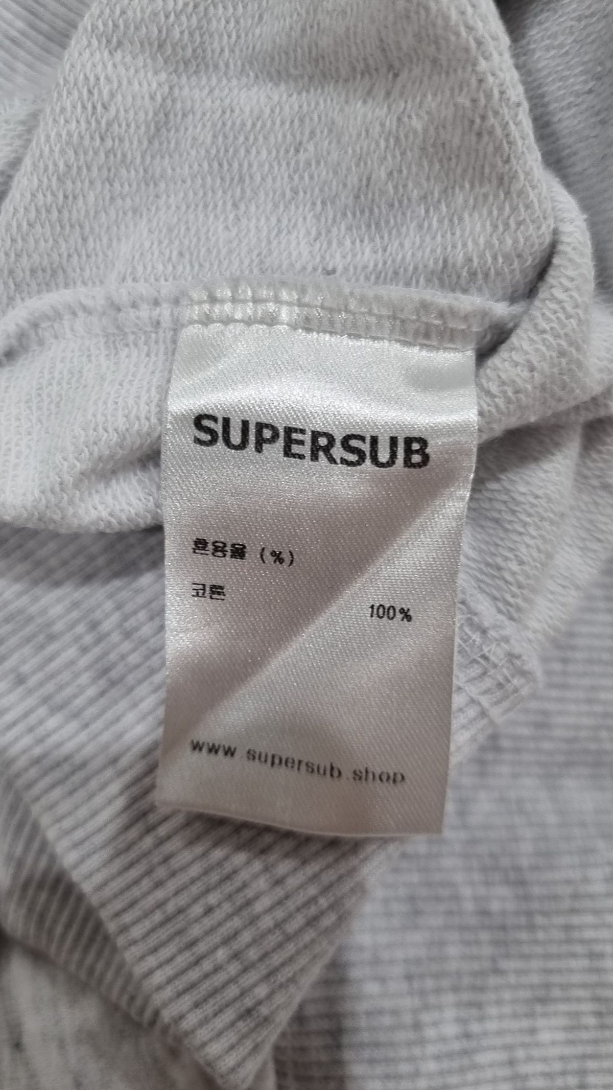 슈퍼서브(SUPERSUB) 피케/카라 티셔츠 S