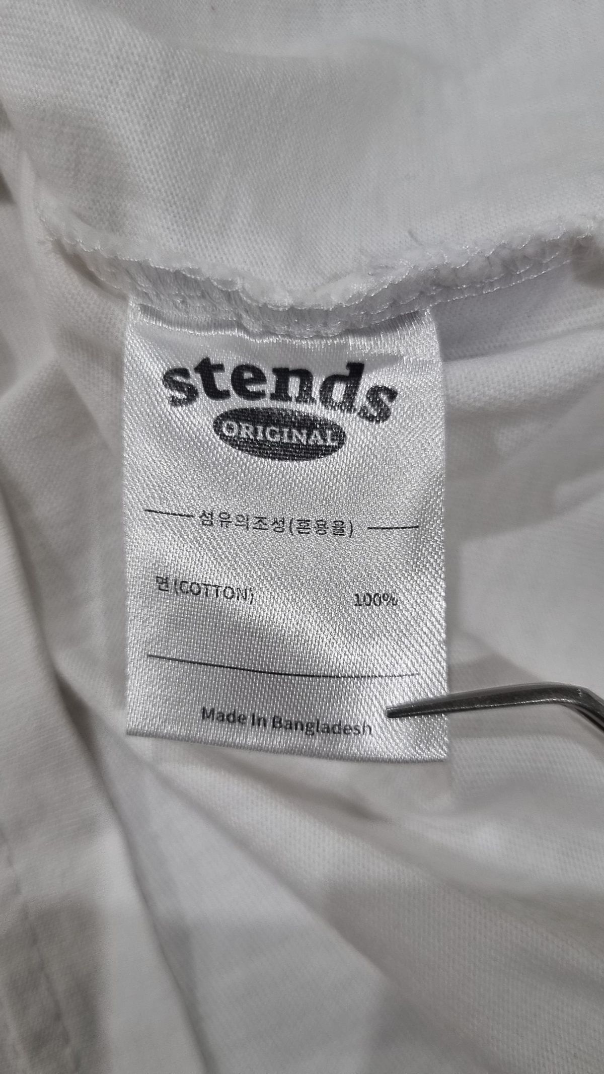 스탠즈(STENDS) 반소매 티셔츠 M