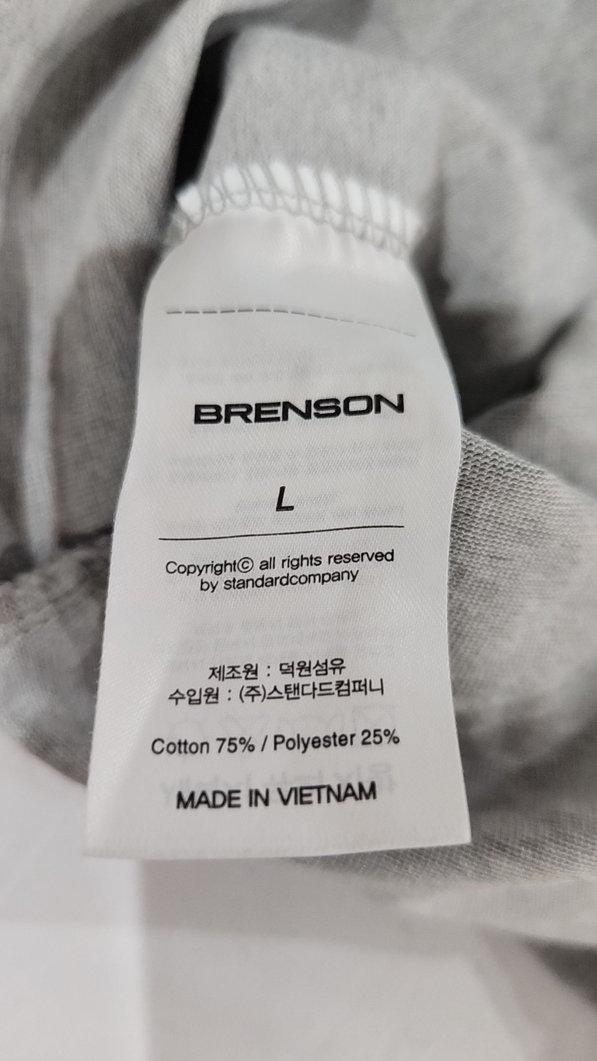 브렌슨(BRENSON) 반소매 티셔츠 L